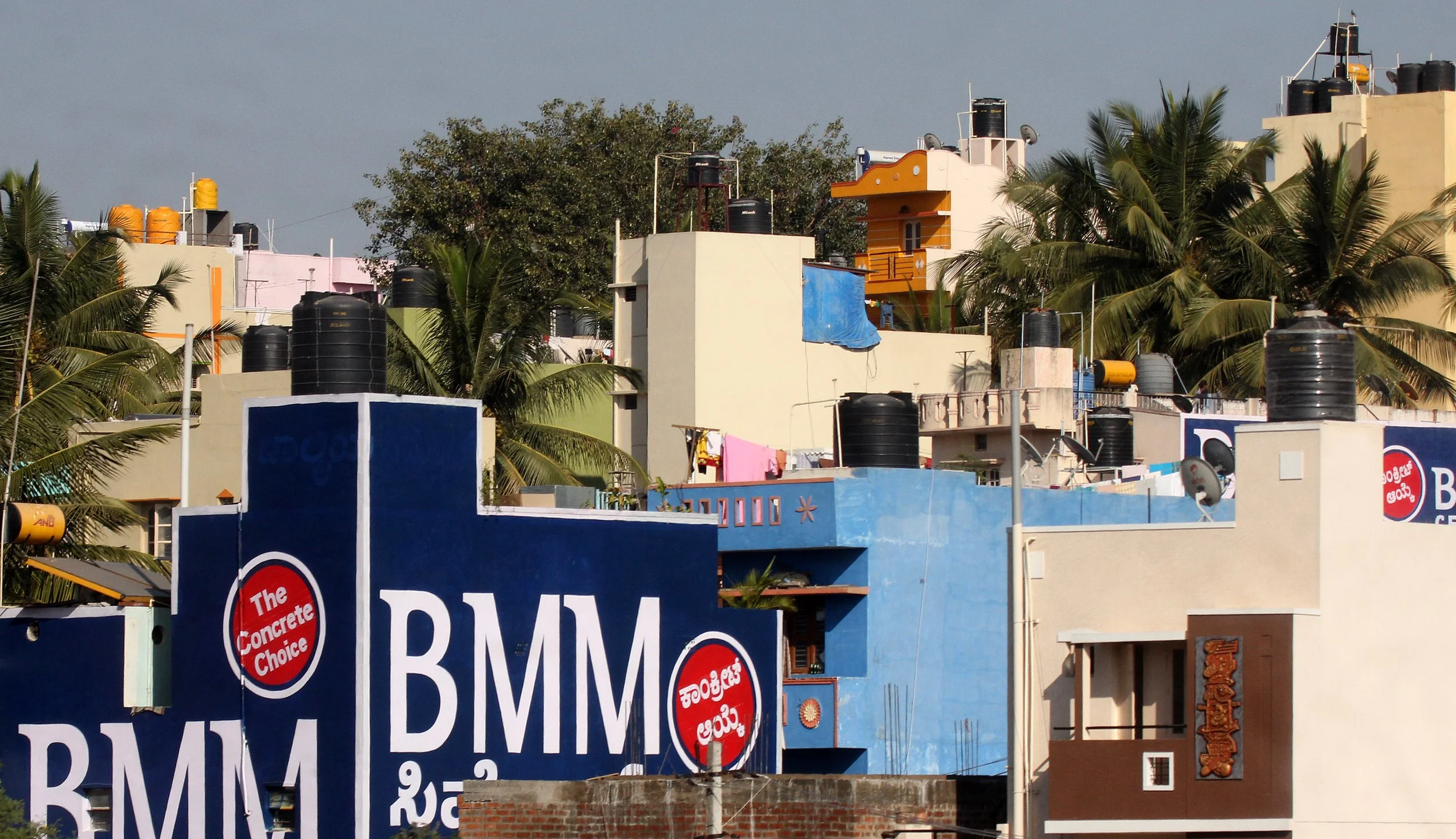 BANGALORE INDIA (1).JPG