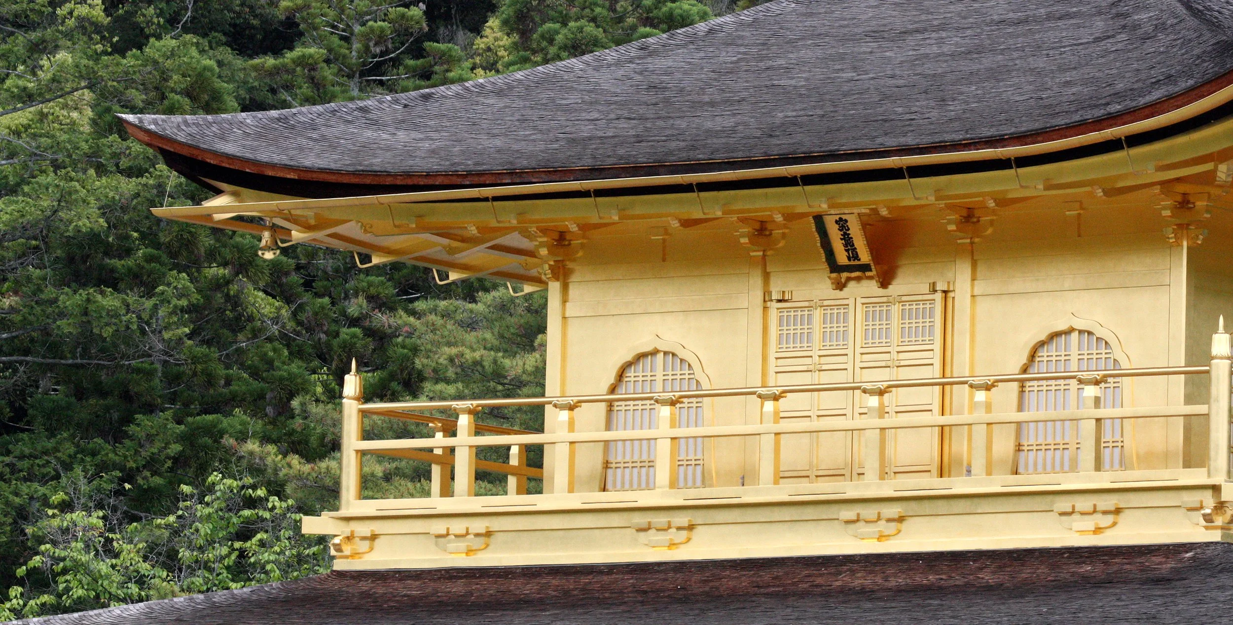 KYOTO - MAY 2009 - KINKAKUJI (19).JPG