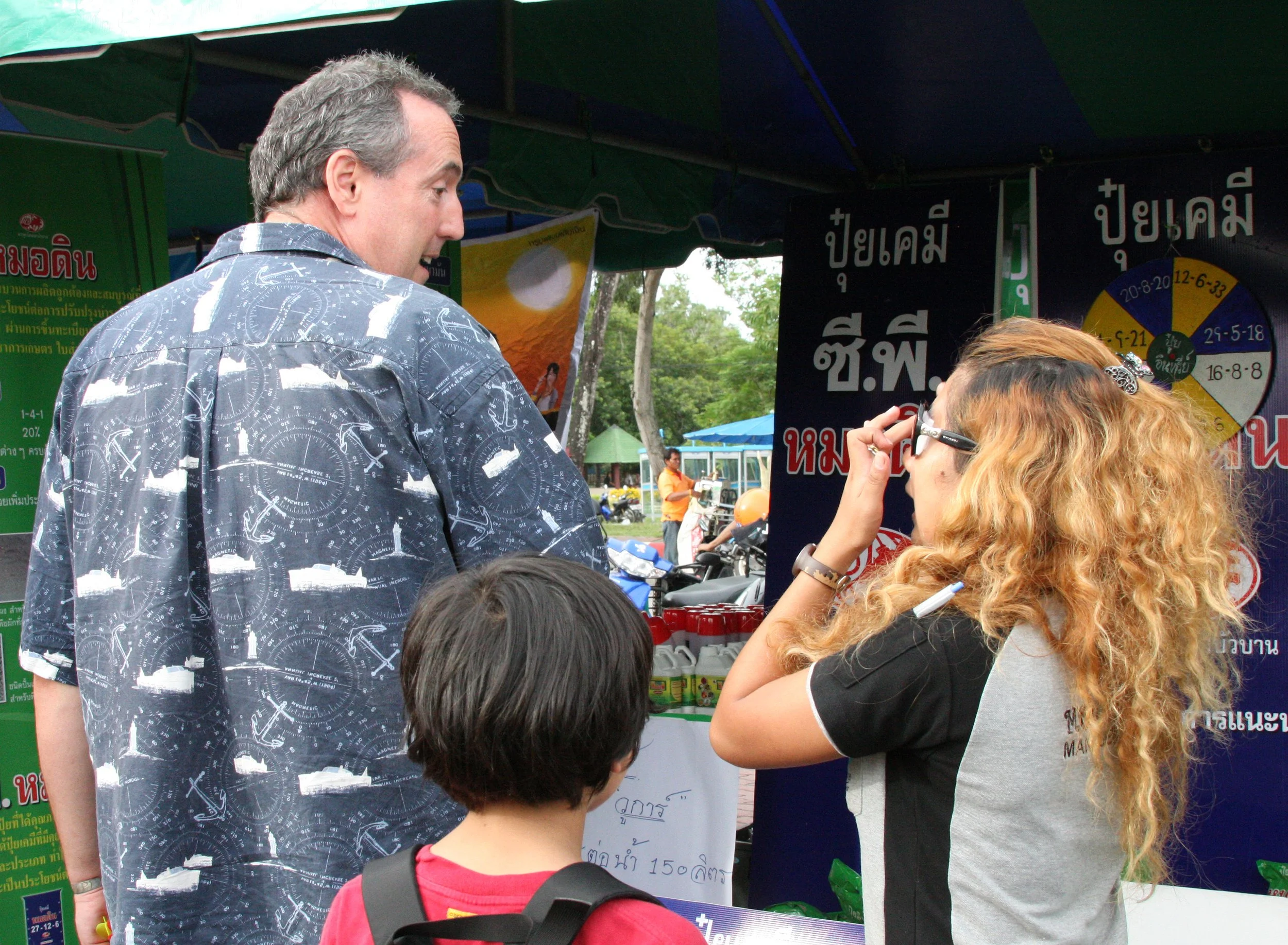 2010-7-18 CARRABAO CONCERT IN NAKHONSITHAMMARAT (3).JPG