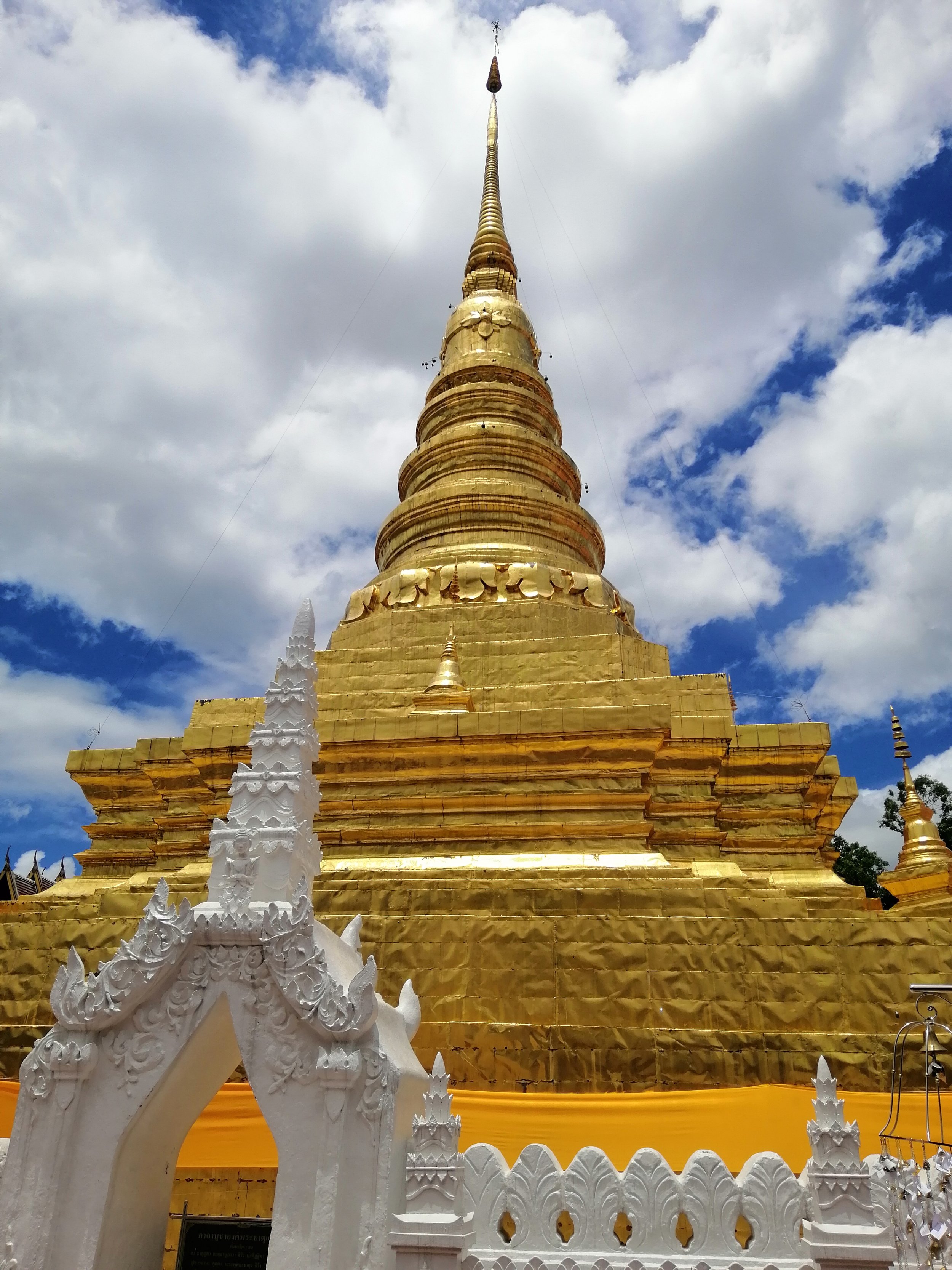 2020 Nan Wat Phra That Chae Haeng Summer Road Trip (1).jpg
