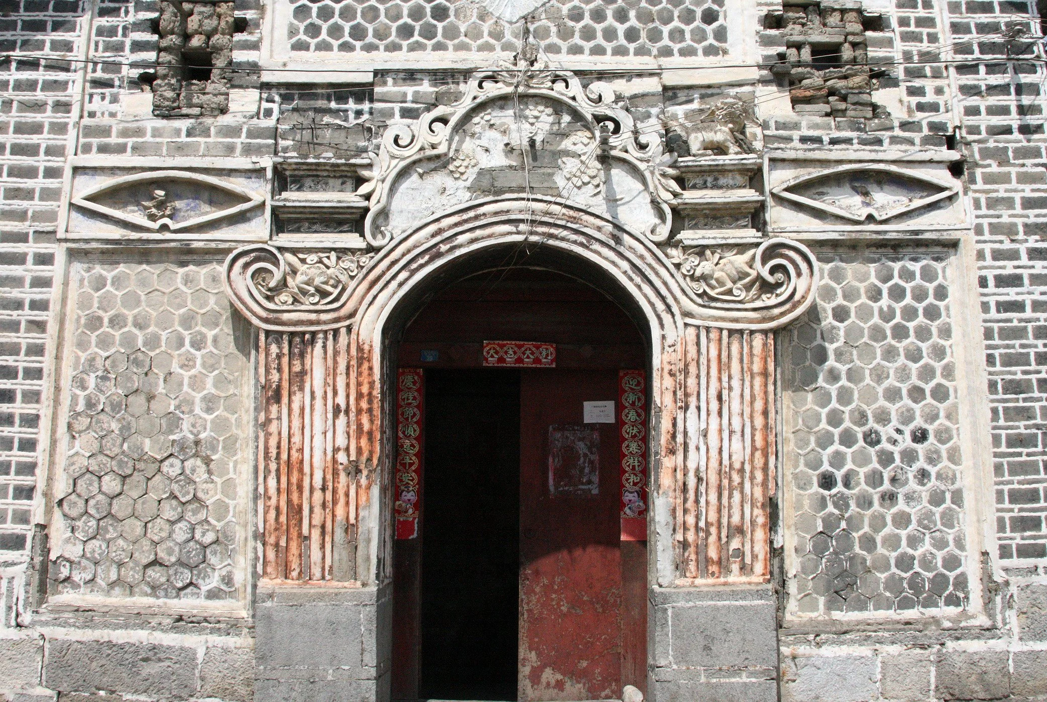 LINDEN CENTER - XIZHOU VILLAGE YUNNAN CHINA (257).JPG