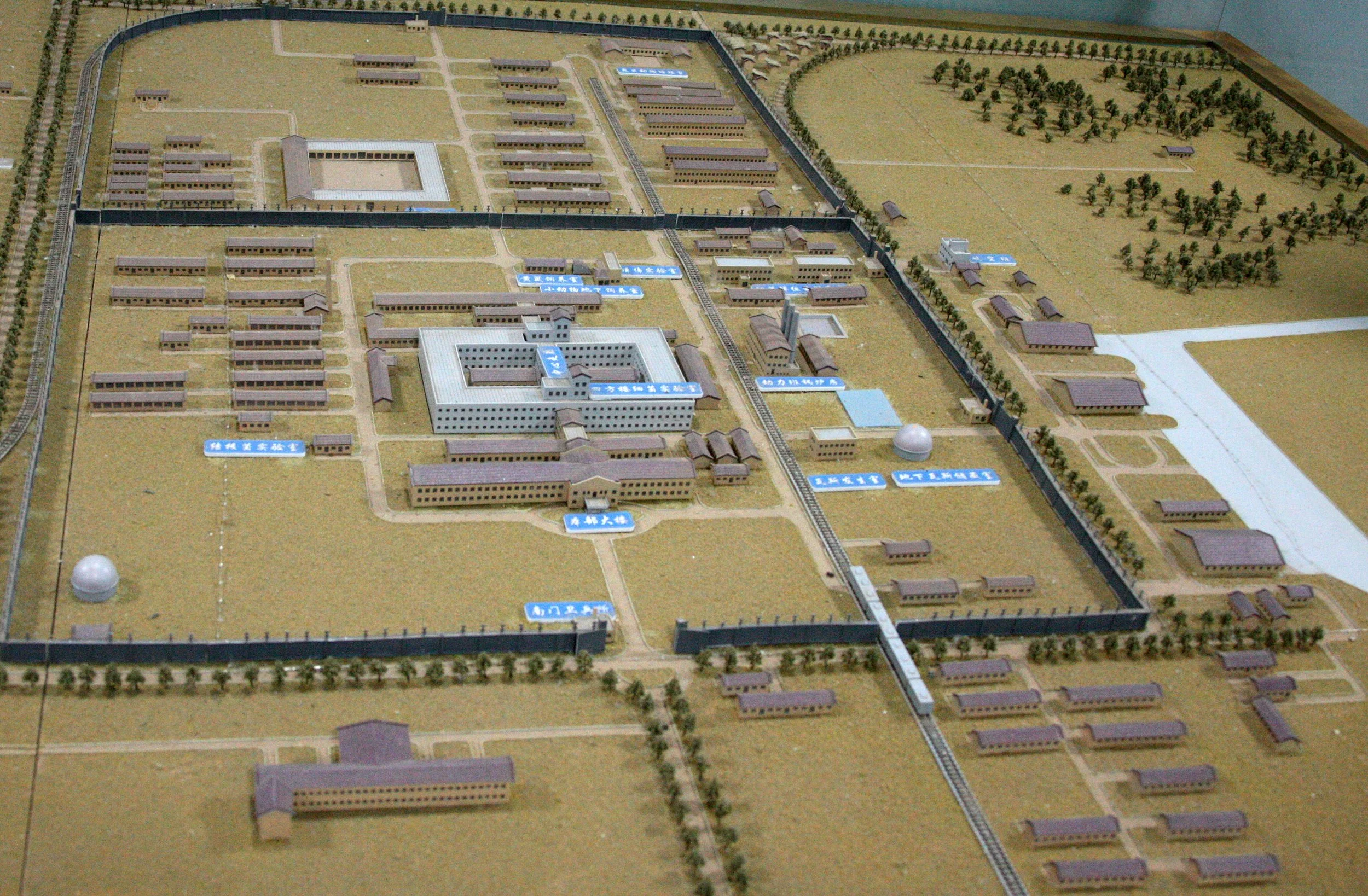 UNIT 731 HARBIN CHINA (28).JPG