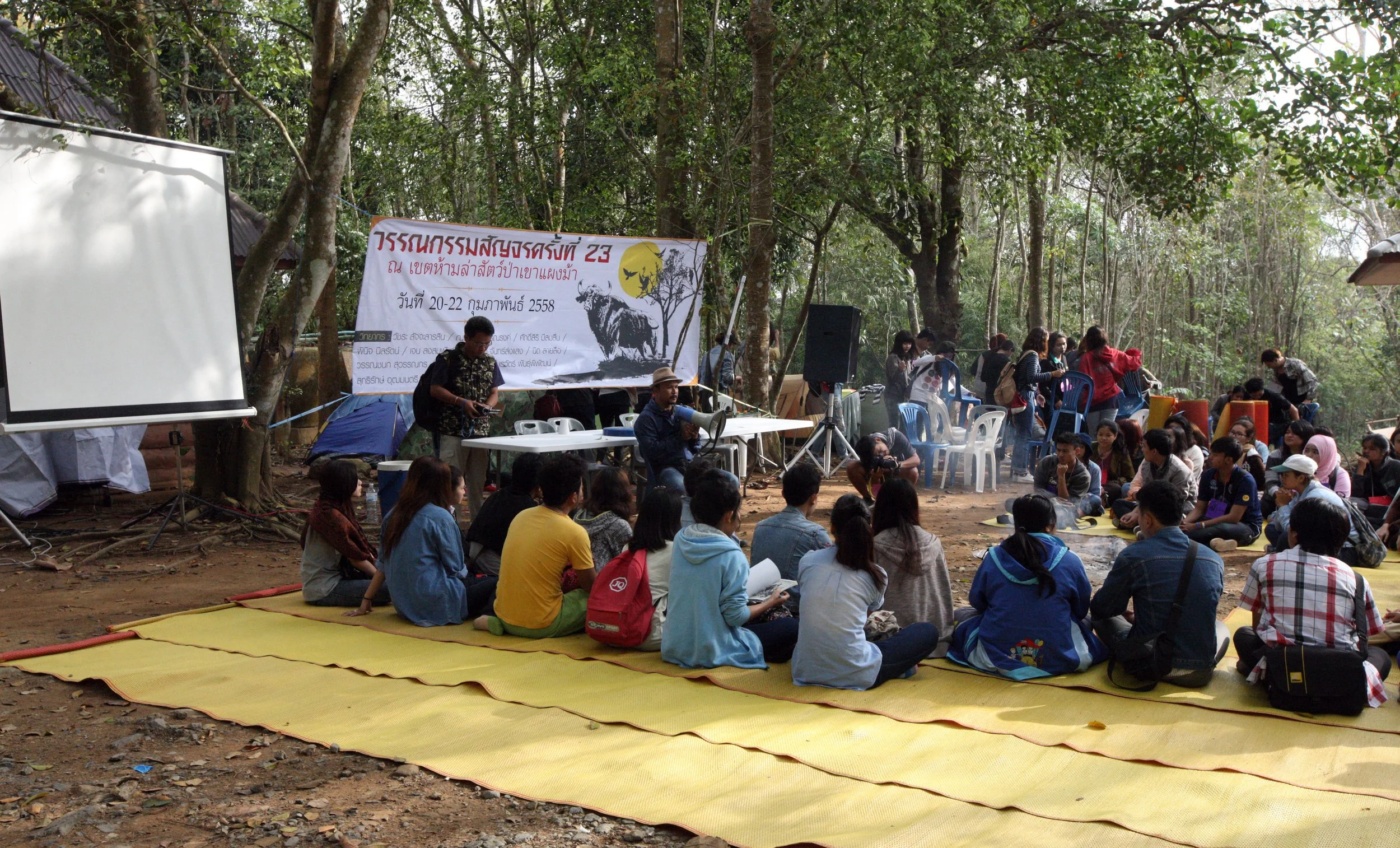 2015 Khao Pang Ma Nonhunting Area (170).JPG