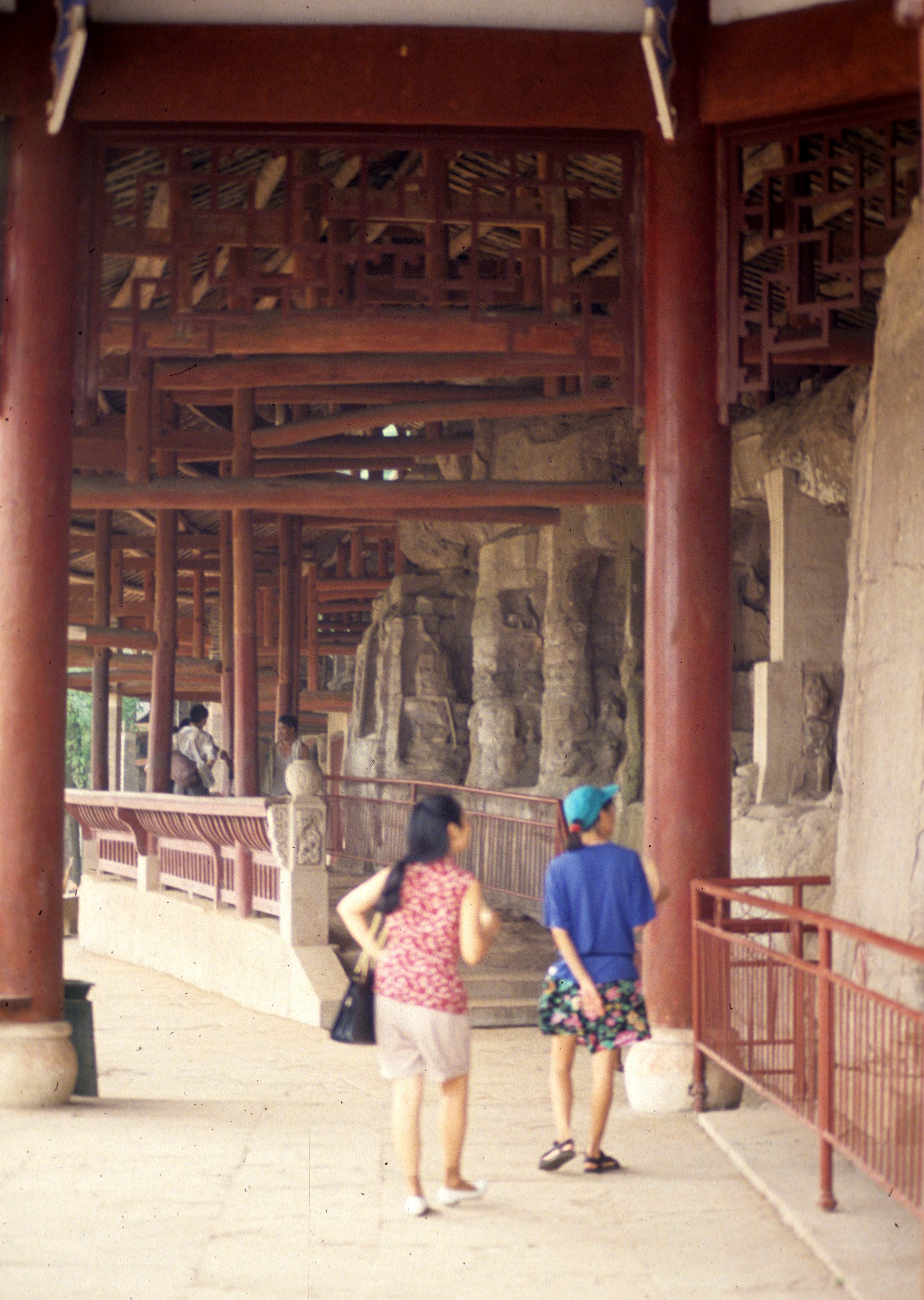 DA ZU - CHINA 1994 (17).jpg