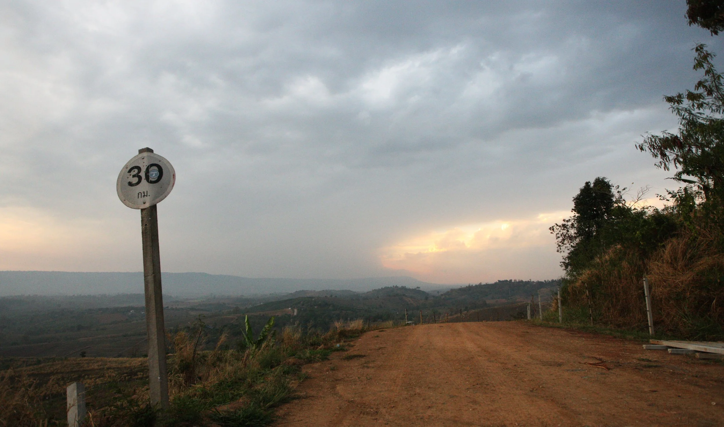 2015 Khao Pang Ma Nonhunting Area (10).JPG