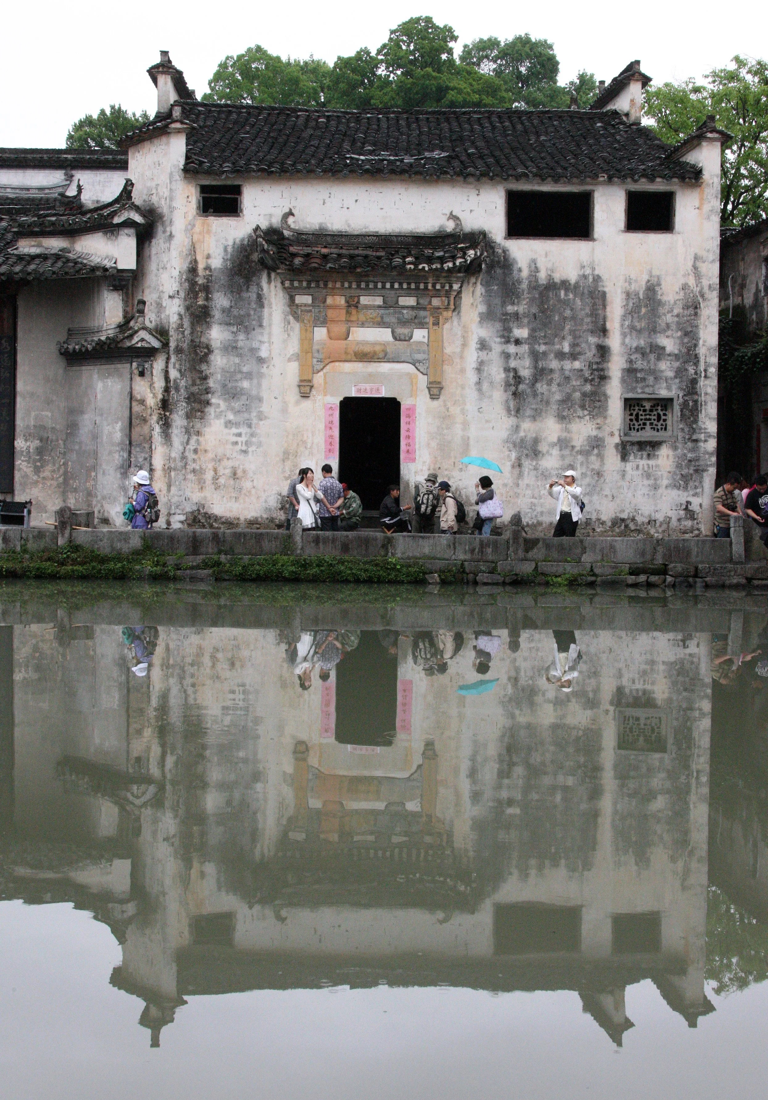 HONGCUN VILLAGE - ANHUI PROVINCE CHINA (107).JPG