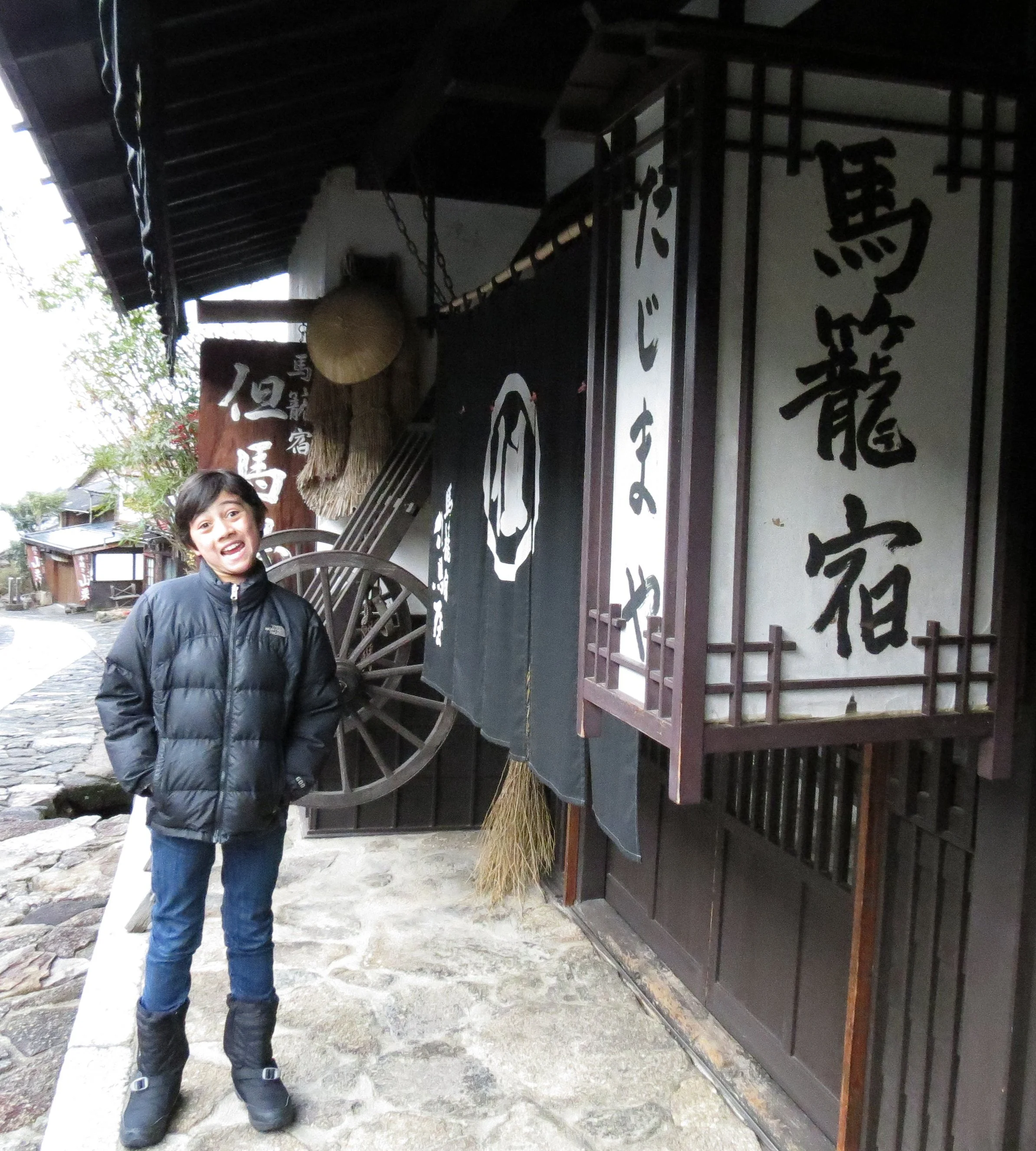 MAGOME JUKU POST TOWN - NAGANO PREFECTURE JAPAN (51).JPG