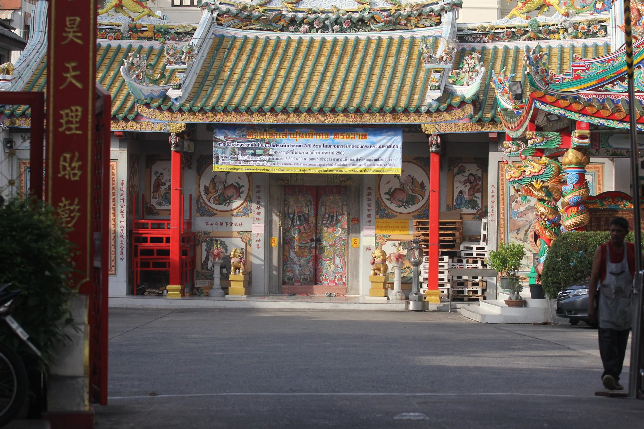 2020 Bangkok Motorcycle Ride and NO Traffic Days during Covid (112).JPG