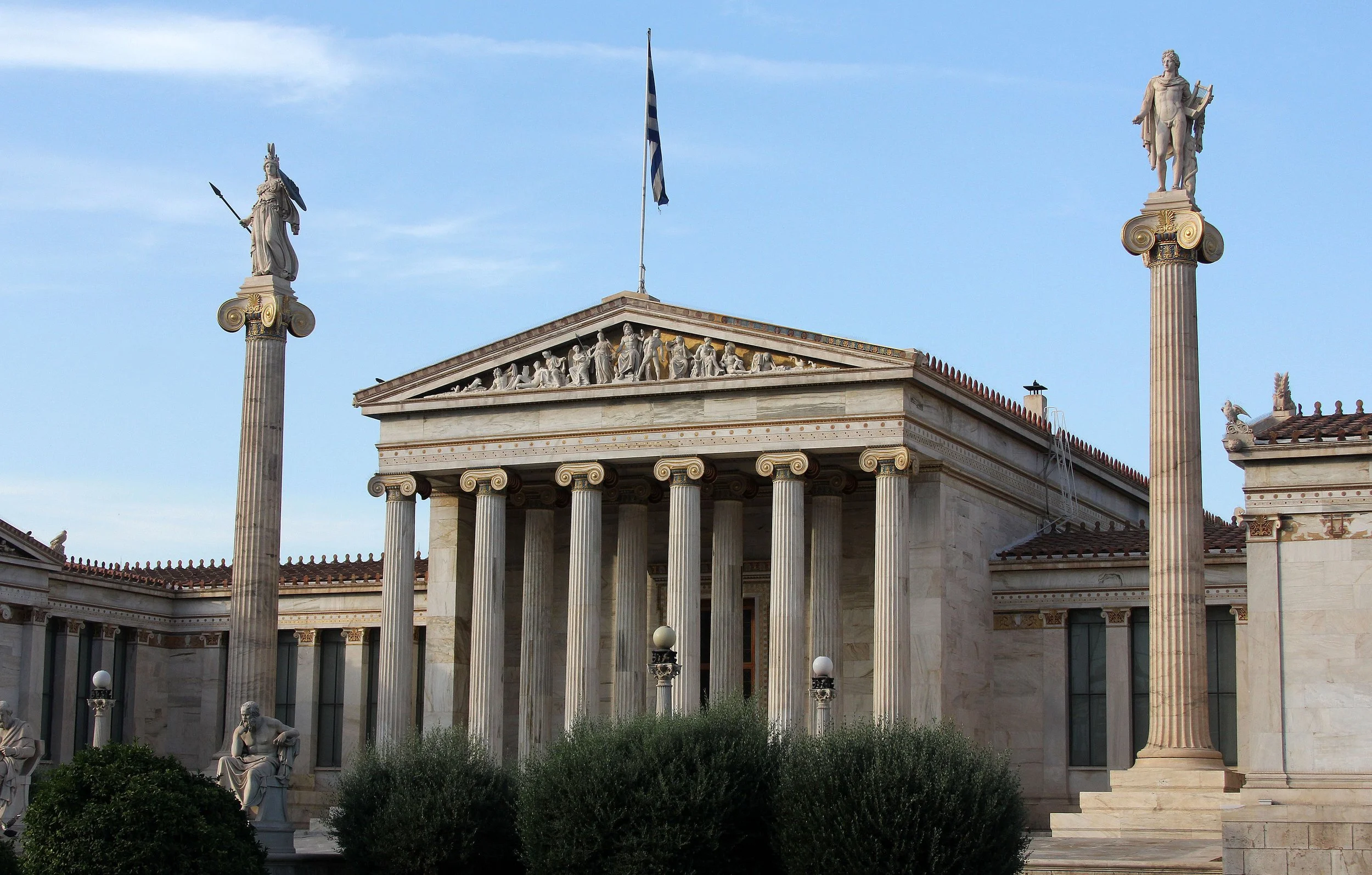 ATHENS GREECE - JUNE 2013 (171).JPG