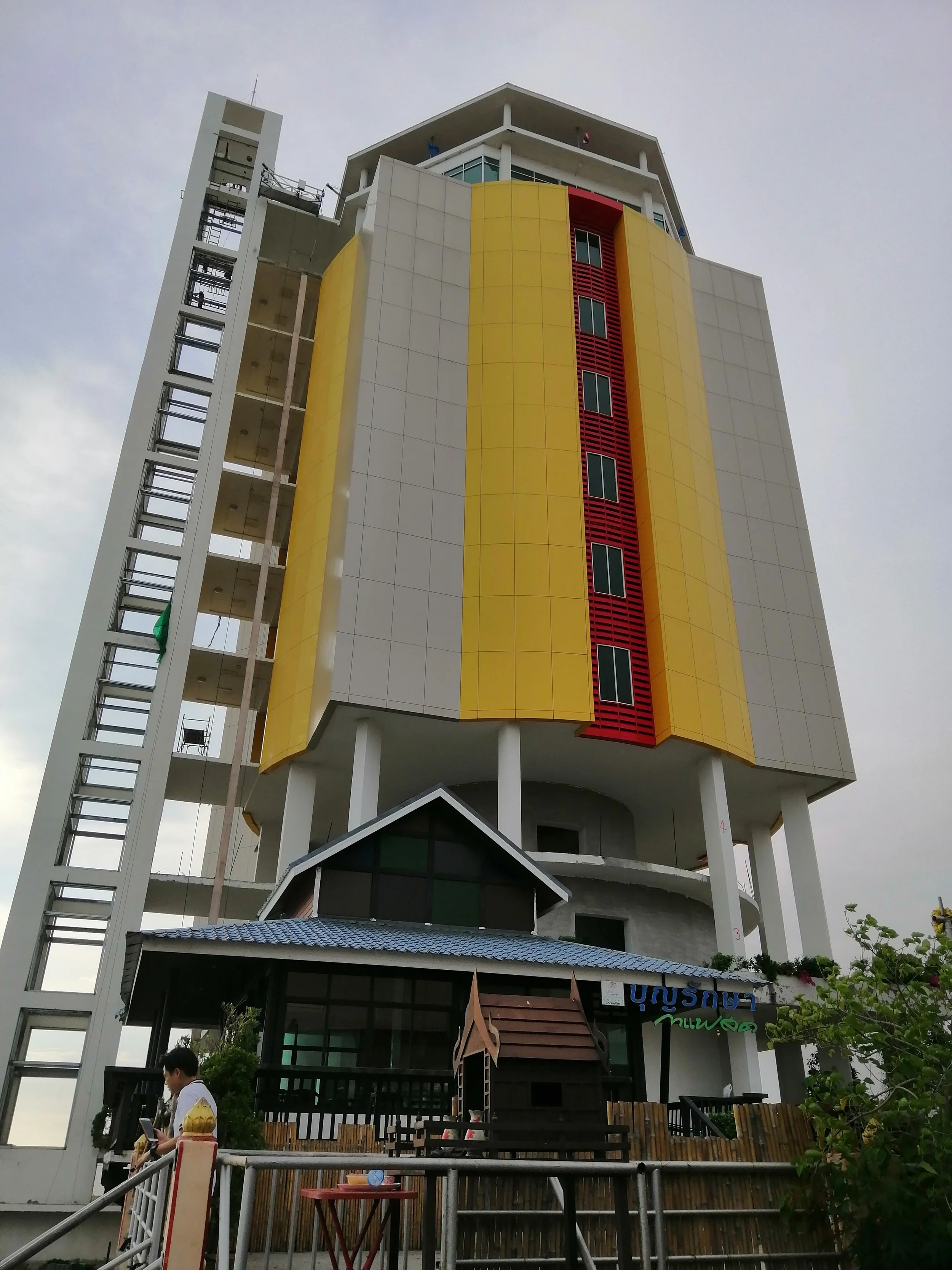 2019 Wat Hong Thong Chachoengsao Province  (22).jpg