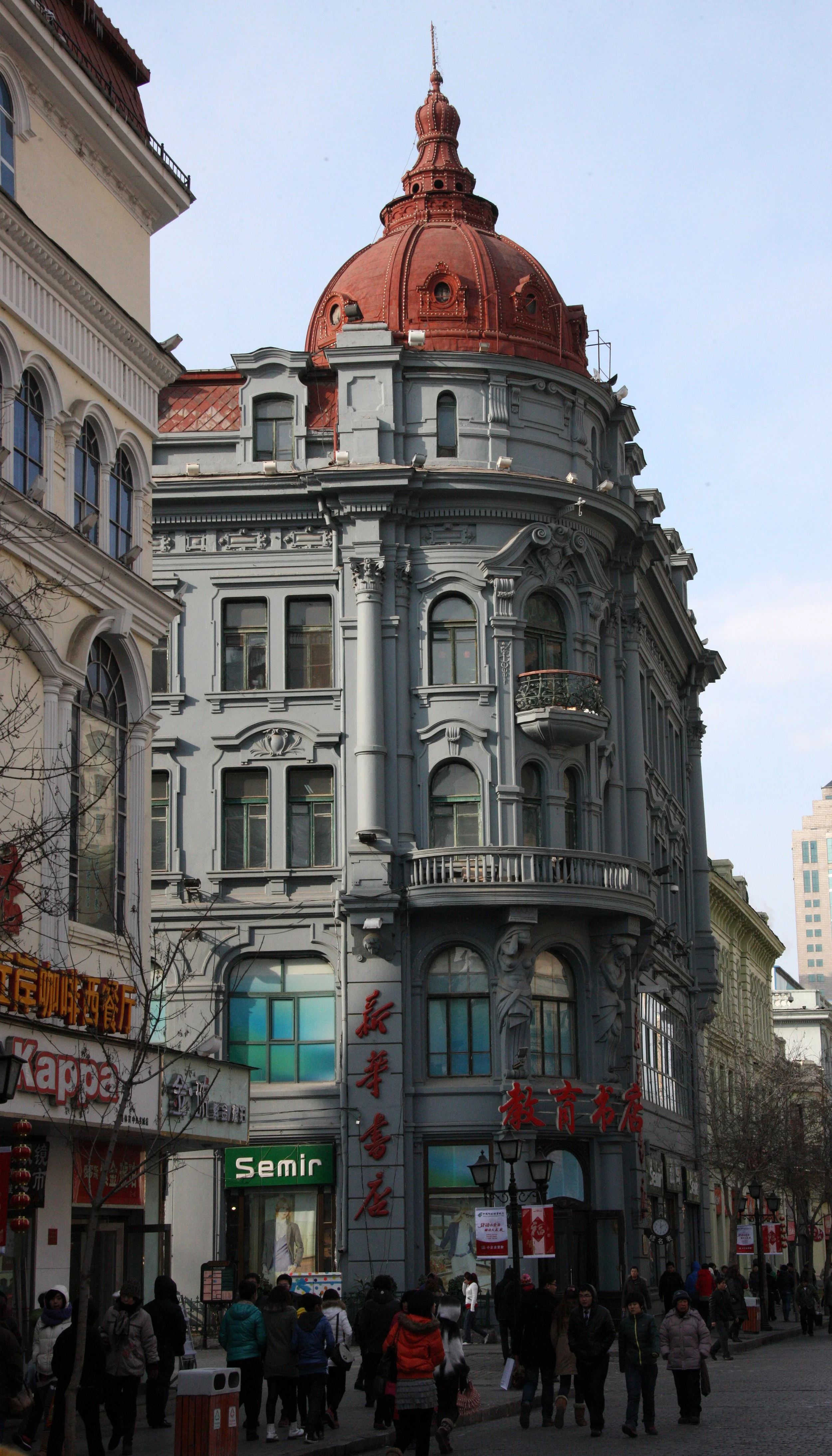 ZHONGYANG PEDESTRIAN STREET HARBIN CHINA (12).JPG