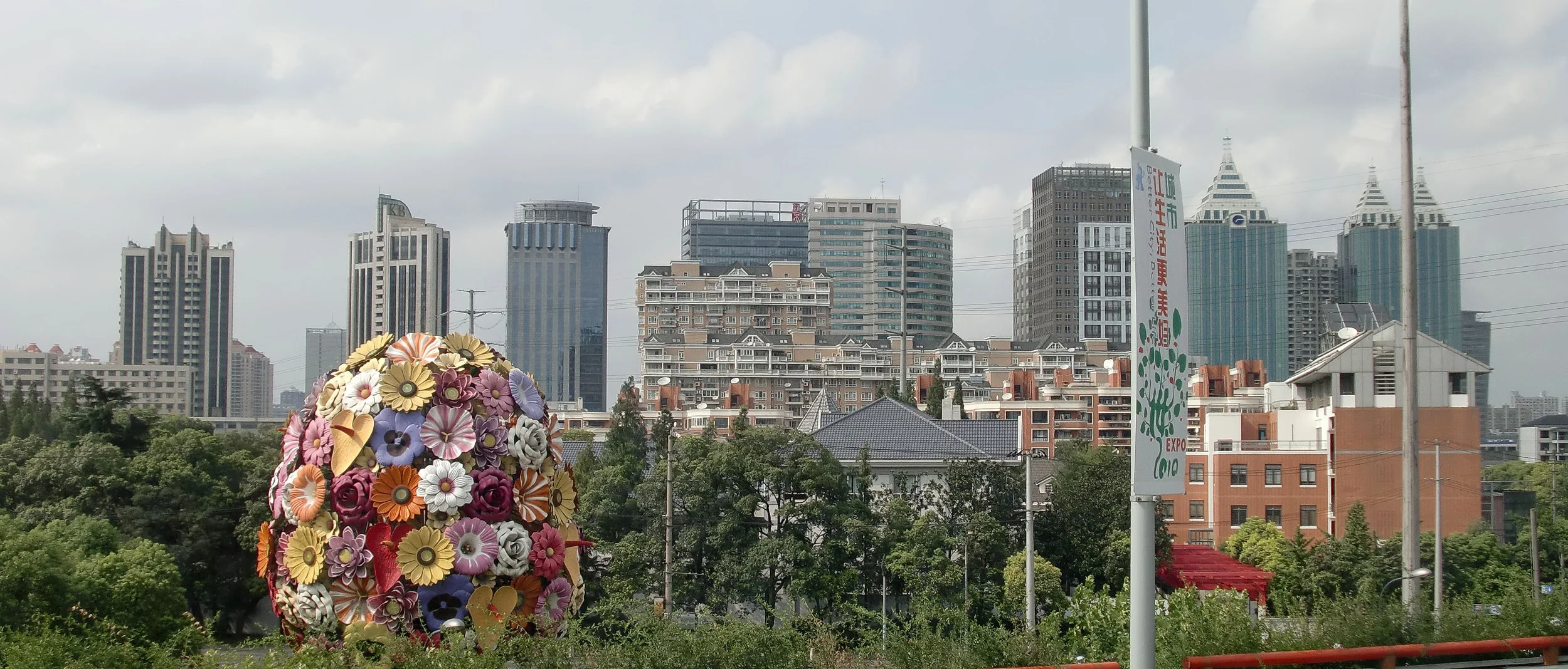 SHANGHAI - VIEWS OF PUXI (1).JPG