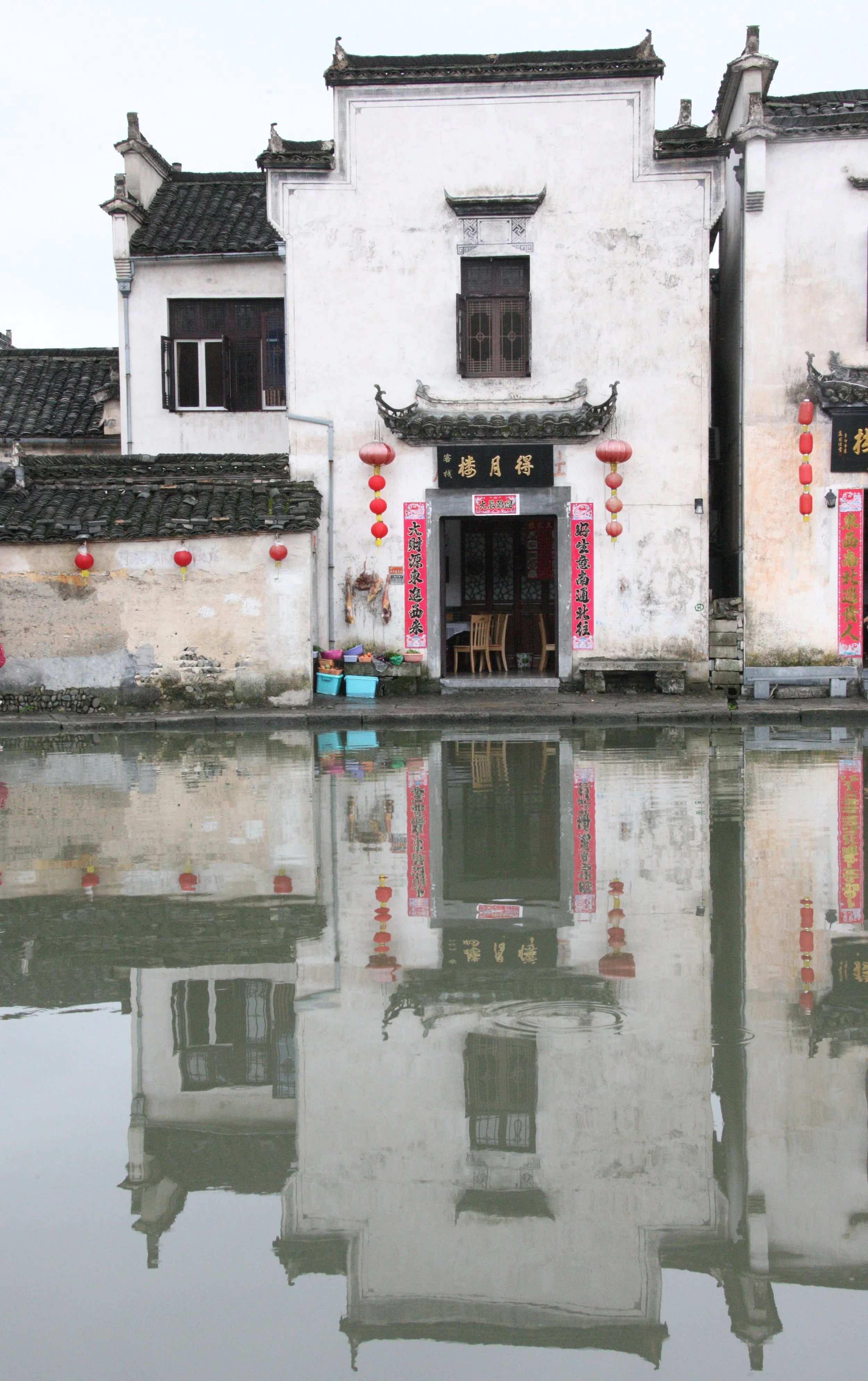 HONGCUN VILLAGE - ANHUI PROVINCE CHINA (142).JPG