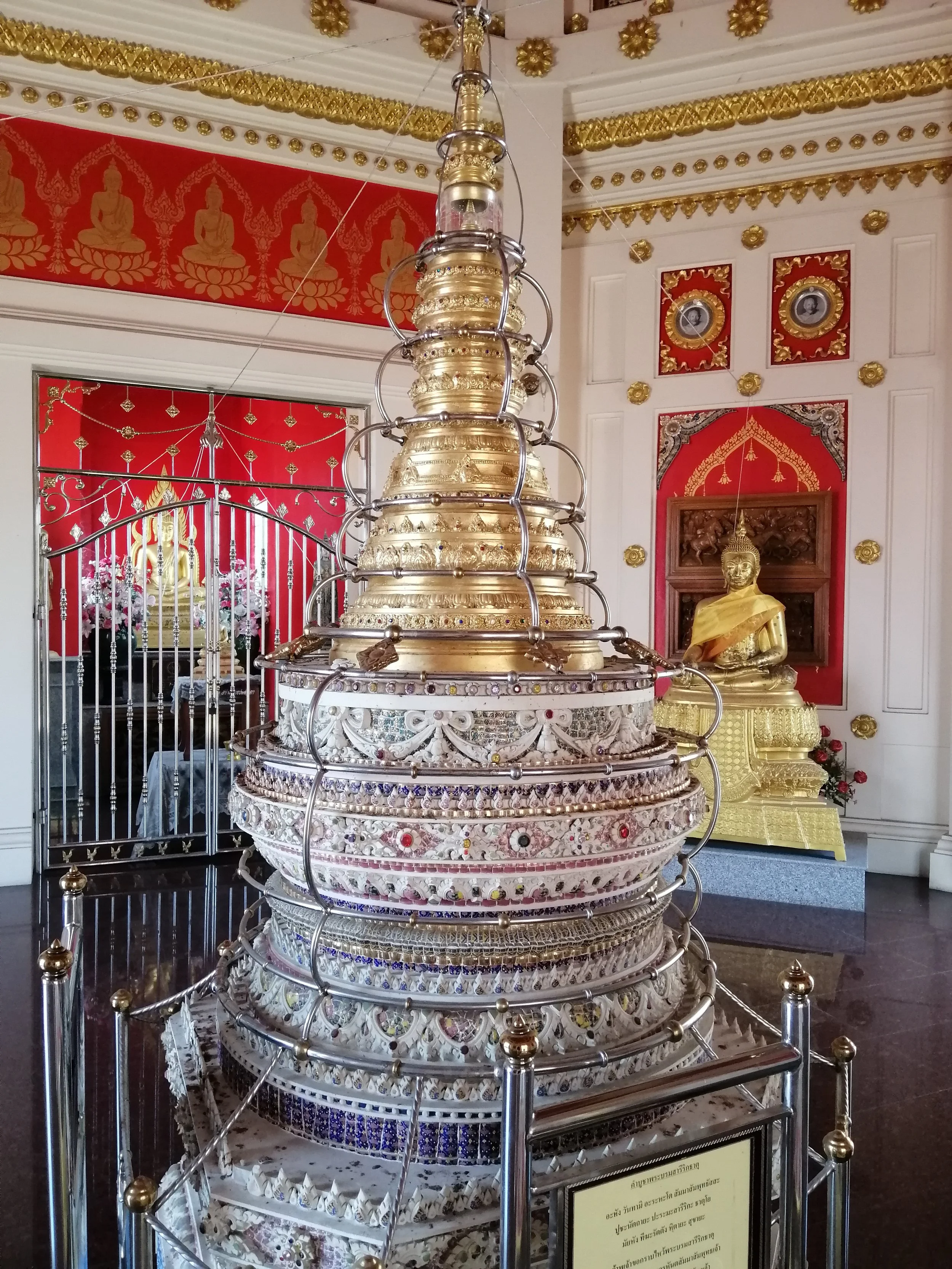 2020 Nakhon Pathom Temples & Chedis with Cokie (9).jpg