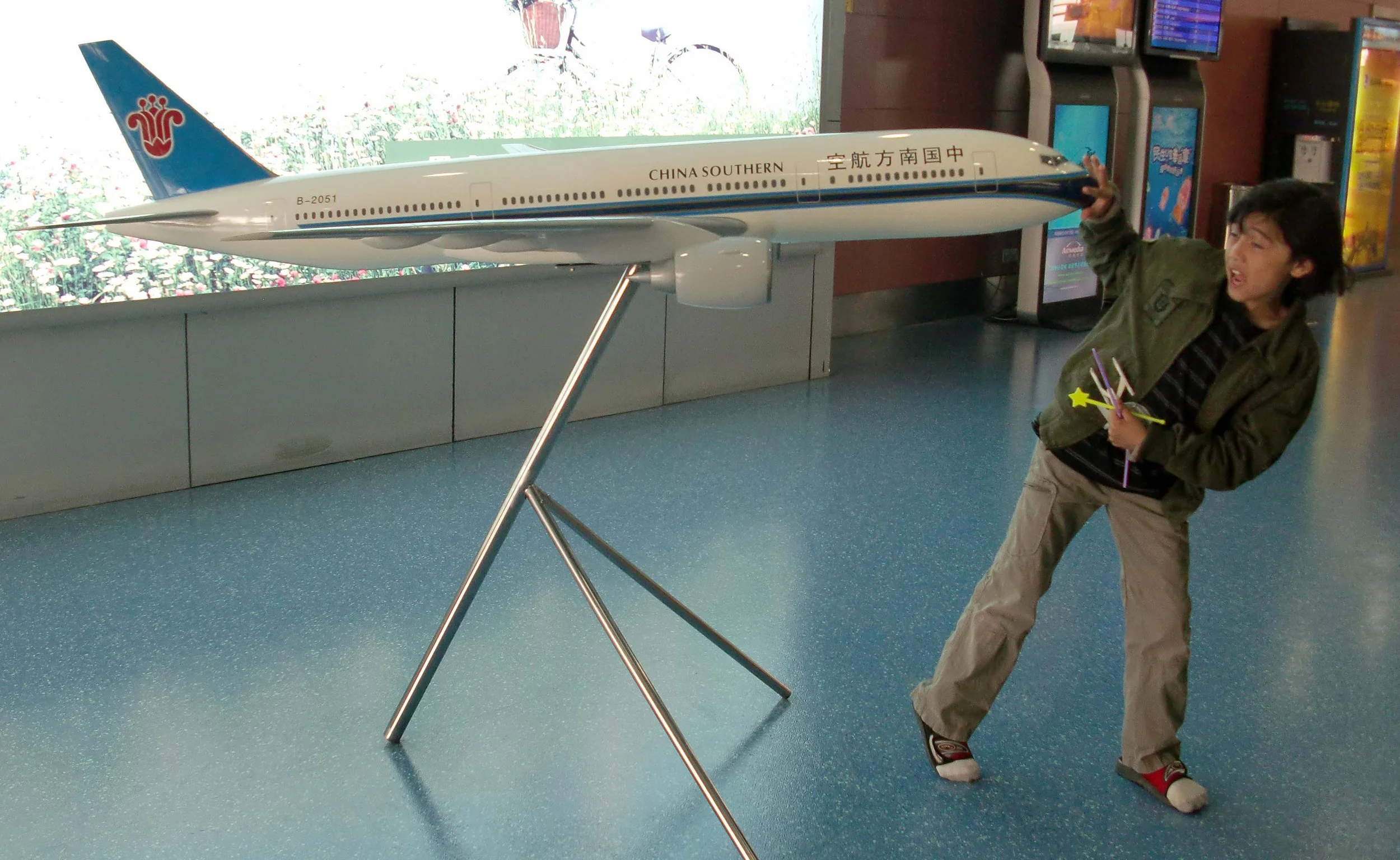 XIAN AIRPORT (2).JPG