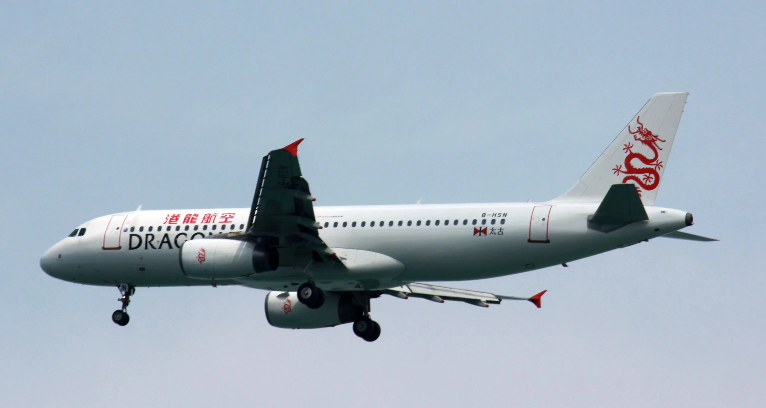 HONG KONG - APRIL 2012 (153).JPG