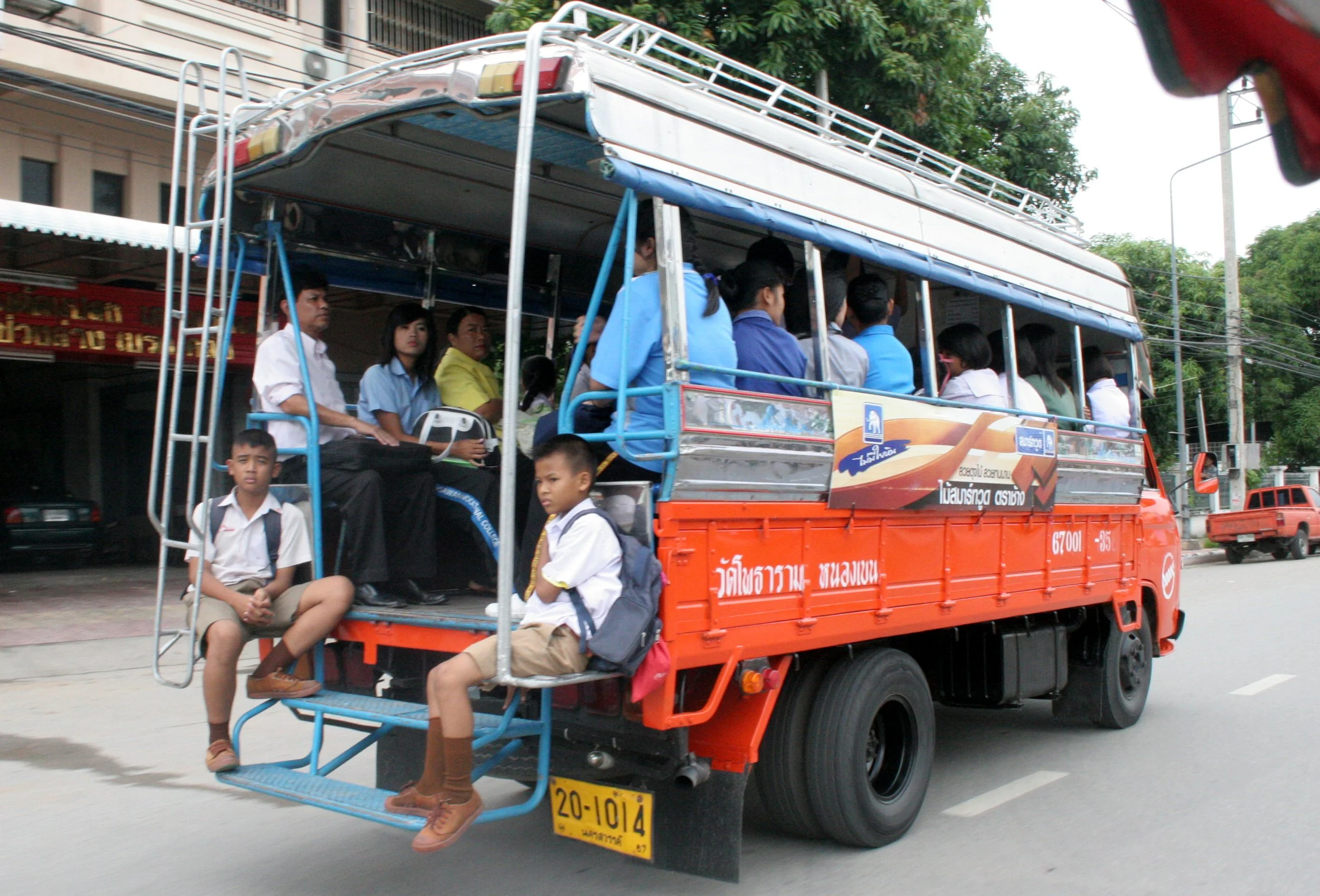 2008 Bueng Boraphet Road Trip to North (3).JPG