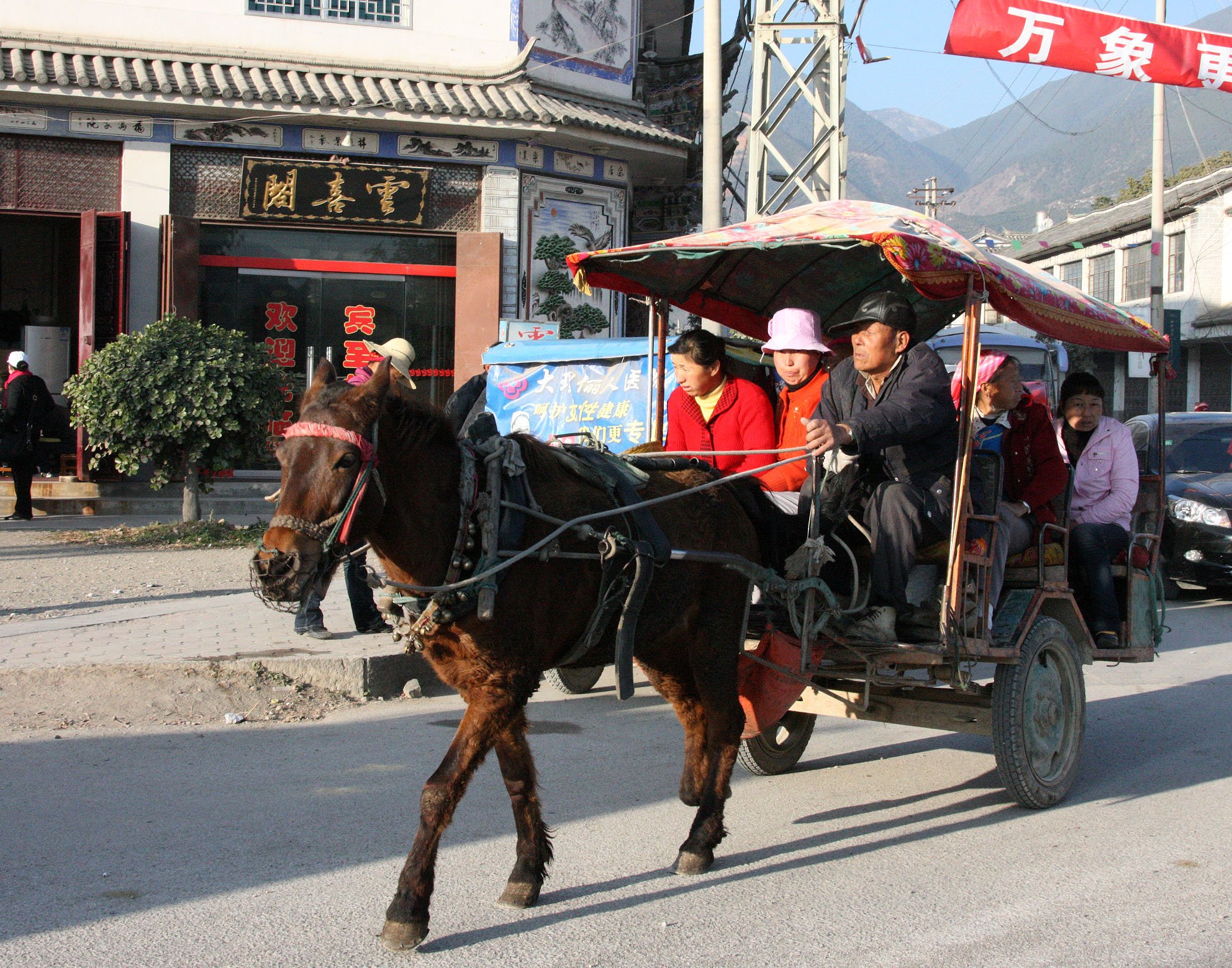 YUNNAN - DALI AND SURROUNDING AREA (59).JPG