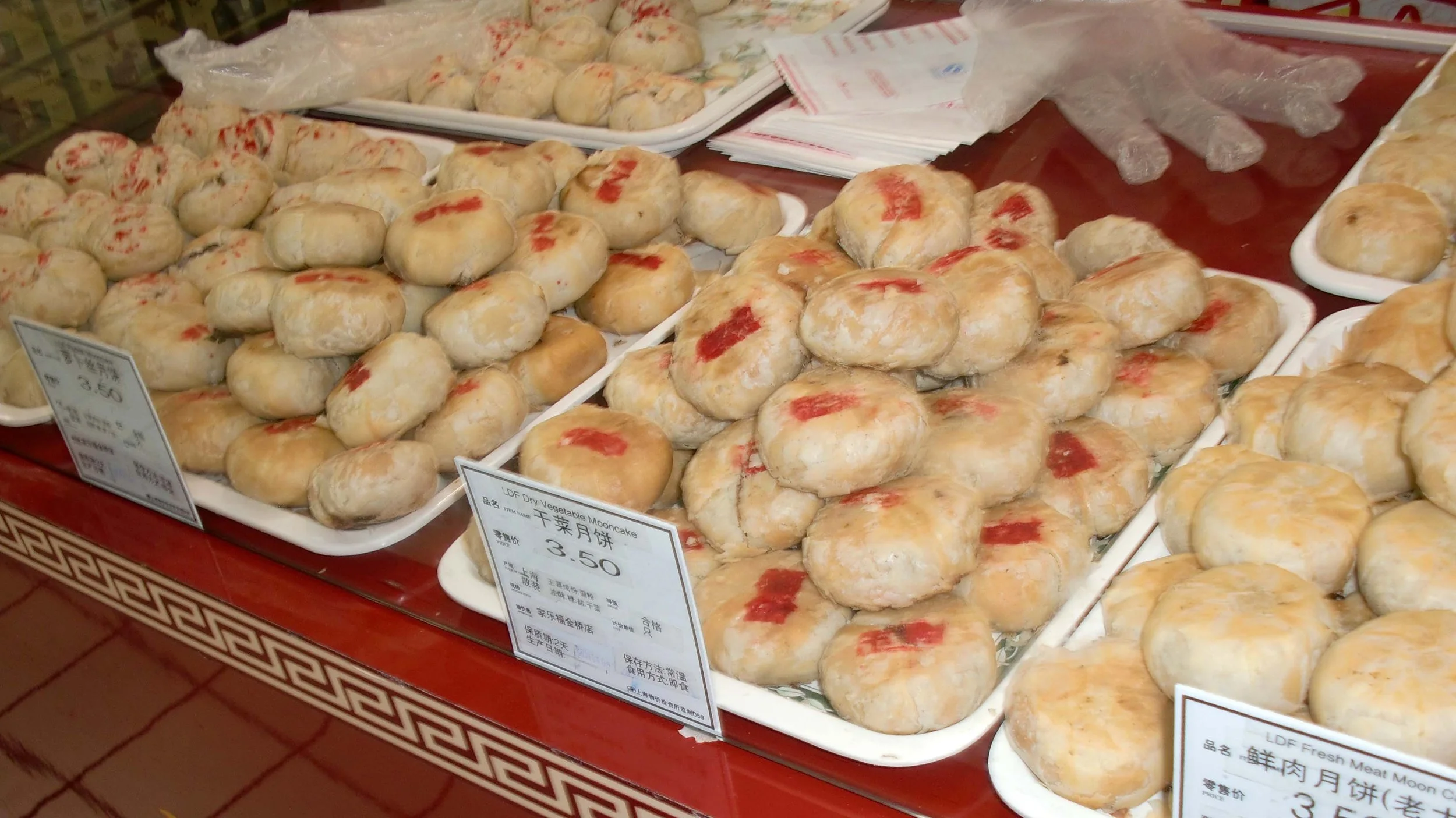 2011-9-11 SHOPPING IN JINQIAO (8).JPG