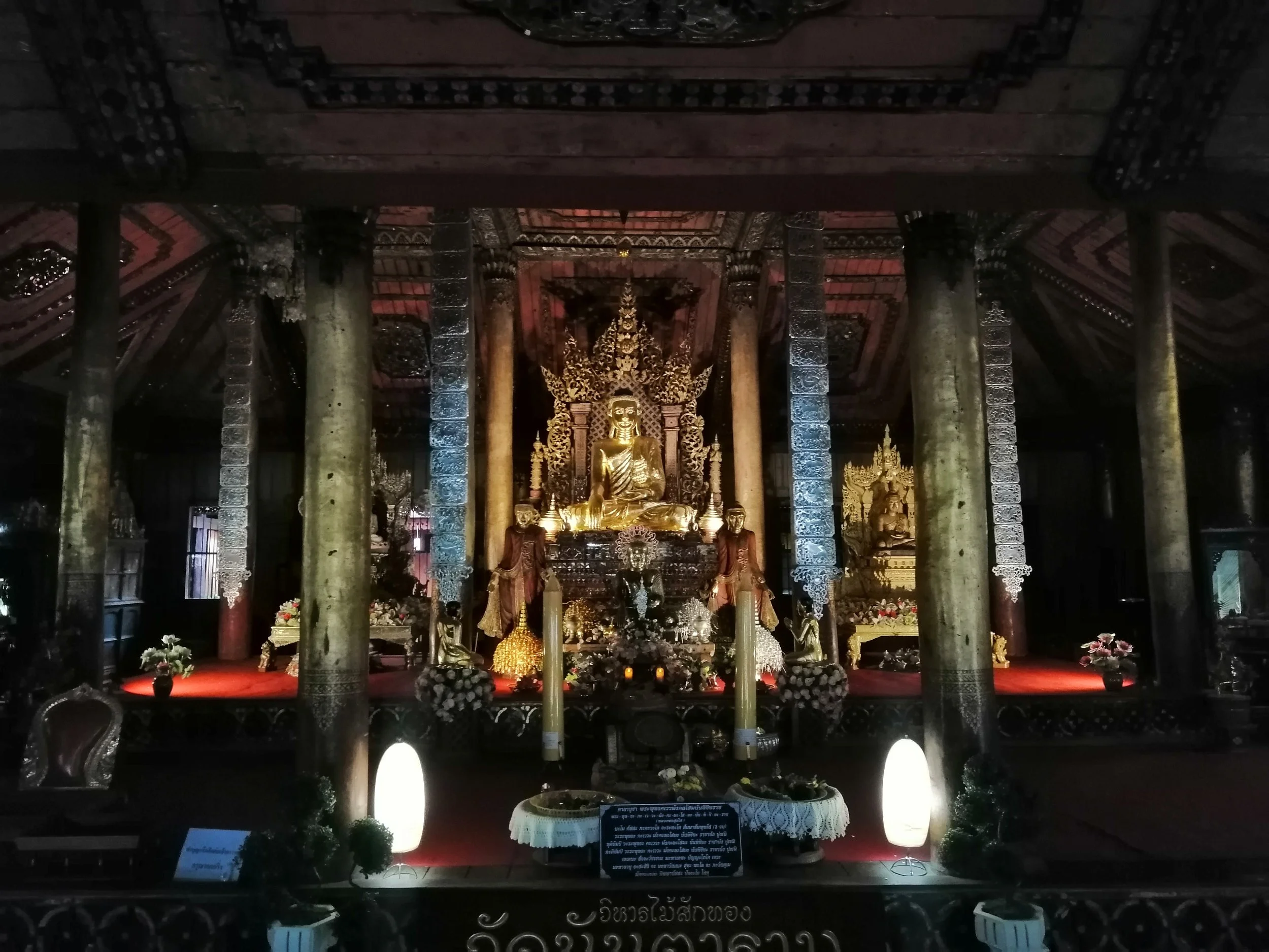 2020 Chiang Mat Wat Nantaram Summer Road Trip  (5).jpg