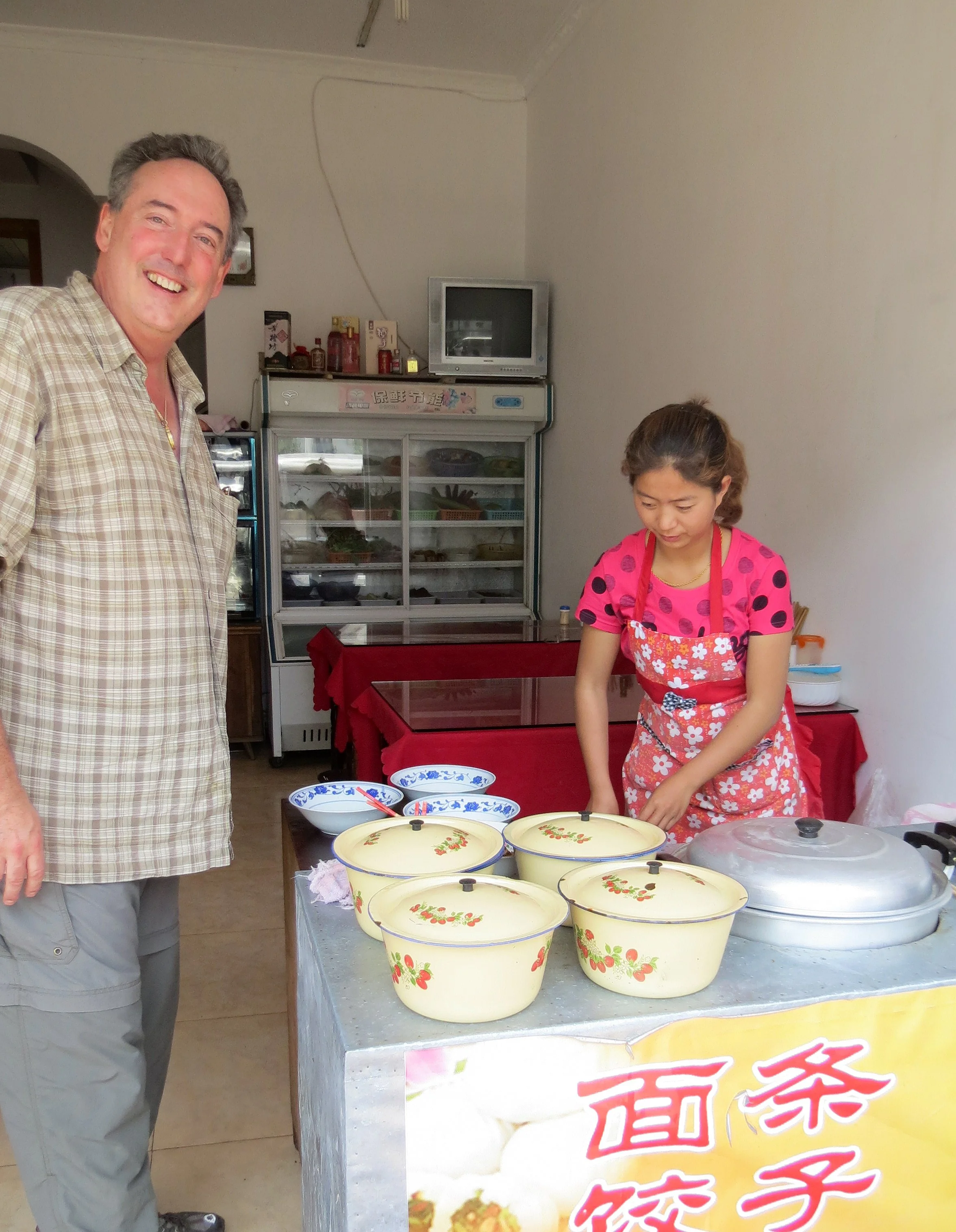 HUANGSHAN NATIONAL PARK - ANHUI PROVINCE CHINA (1).JPG