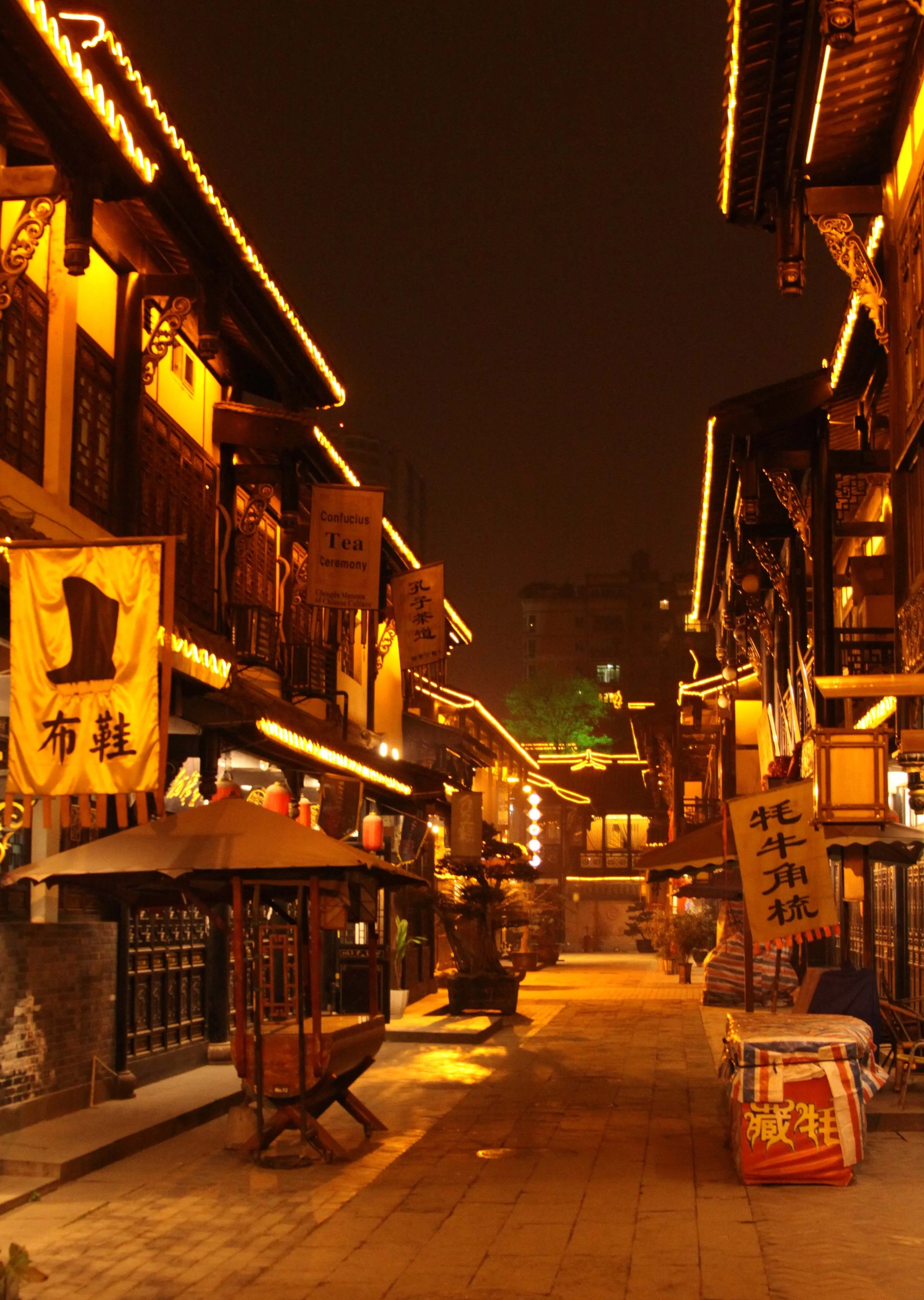 CHENGDU - JINLI STREET AND OLDTOWN - SICHUAN CHINA (3).JPG