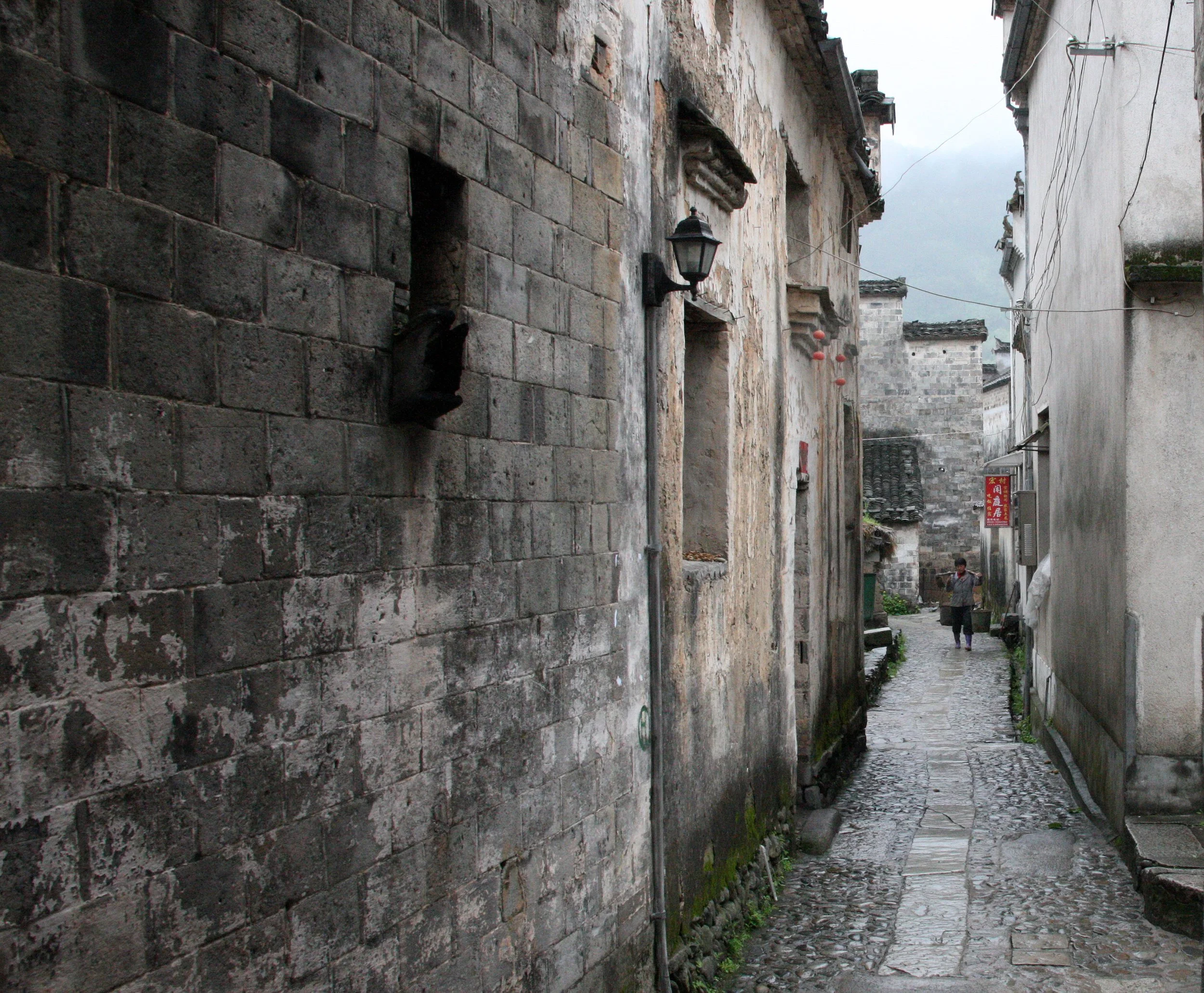 HONGCUN VILLAGE - ANHUI PROVINCE CHINA (80).JPG