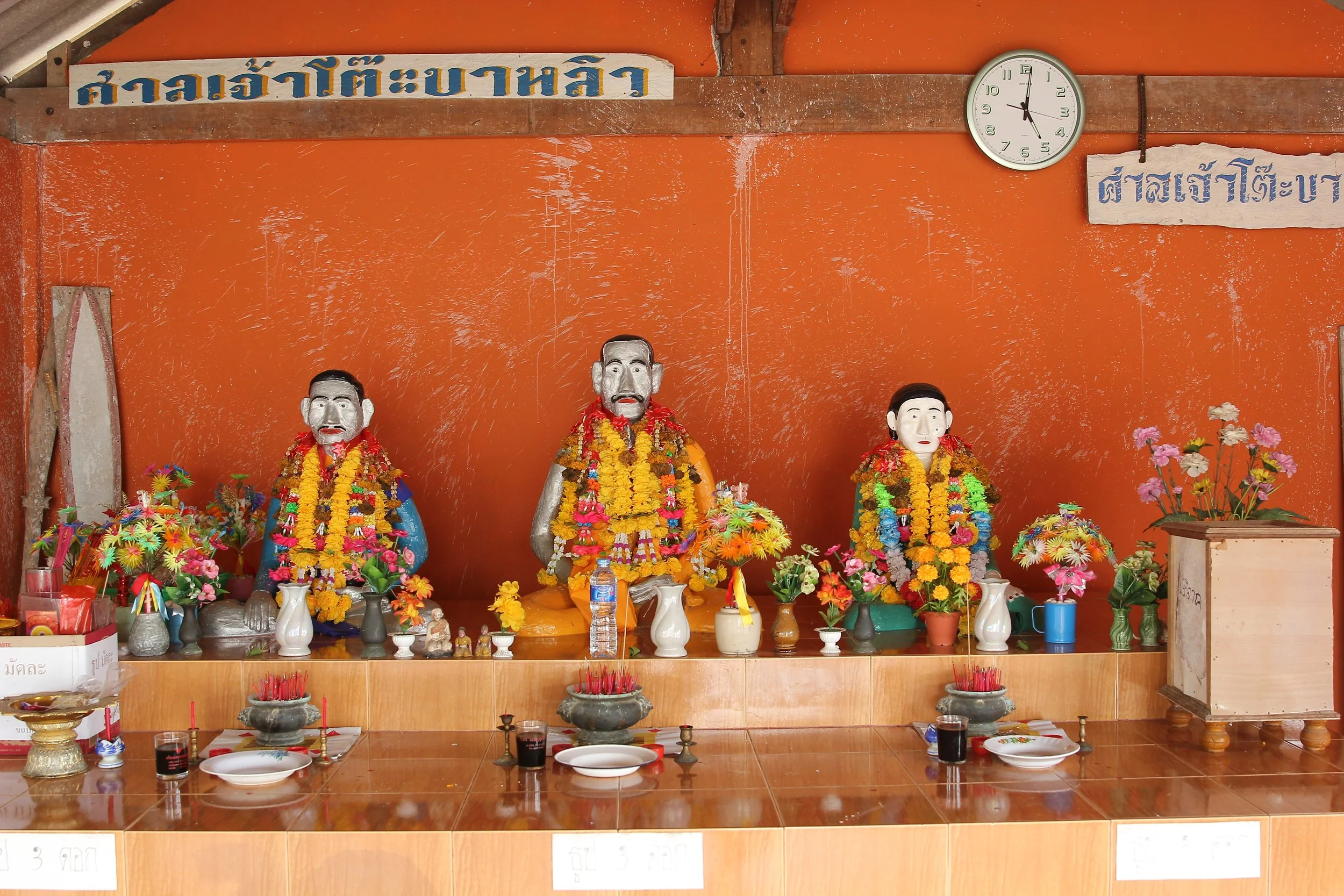 2017 Koh Lanta Northern Chao Le Village near Saladan (30).JPG