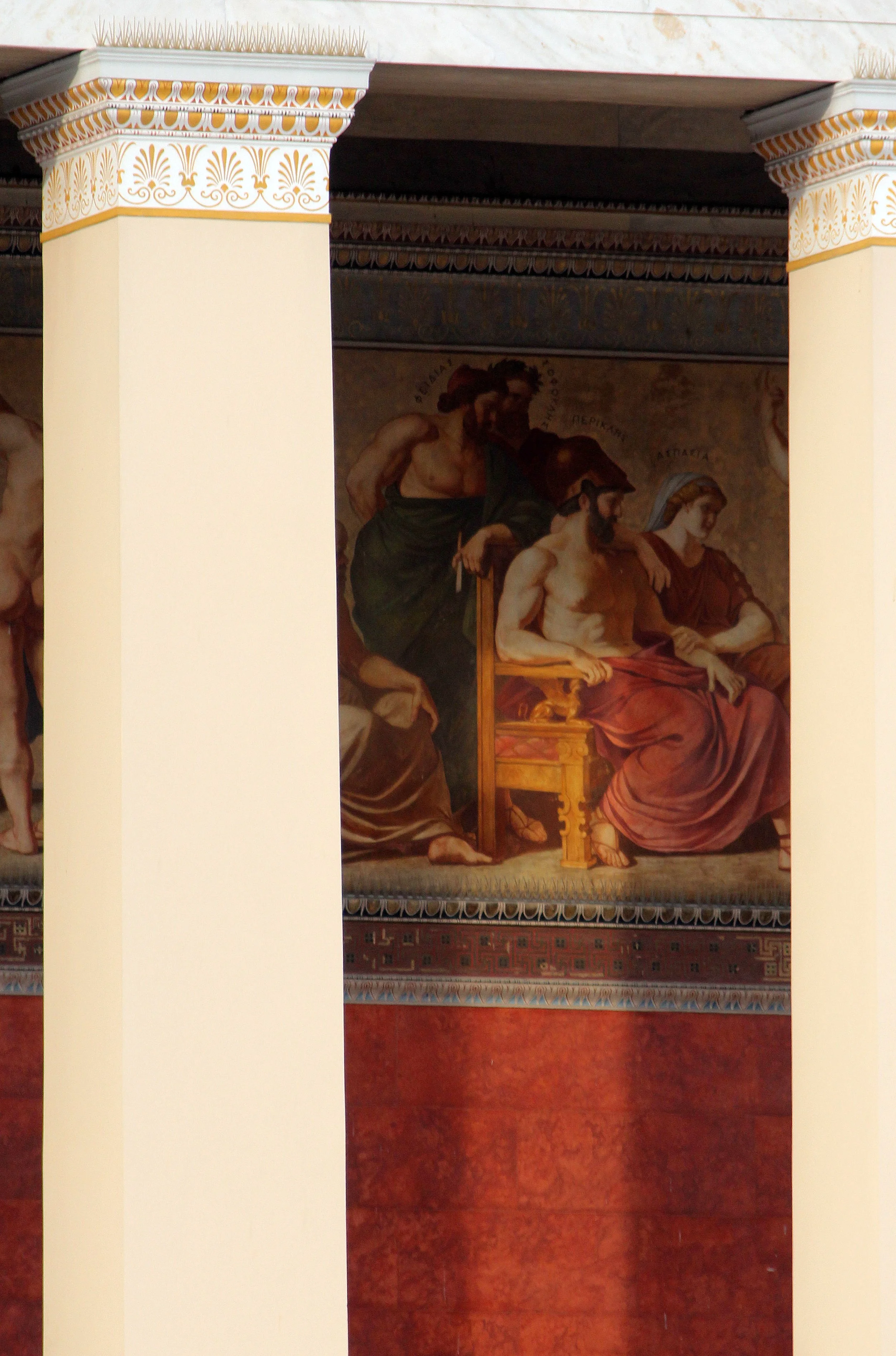 ATHENS GREECE - JUNE 2013 (176).JPG