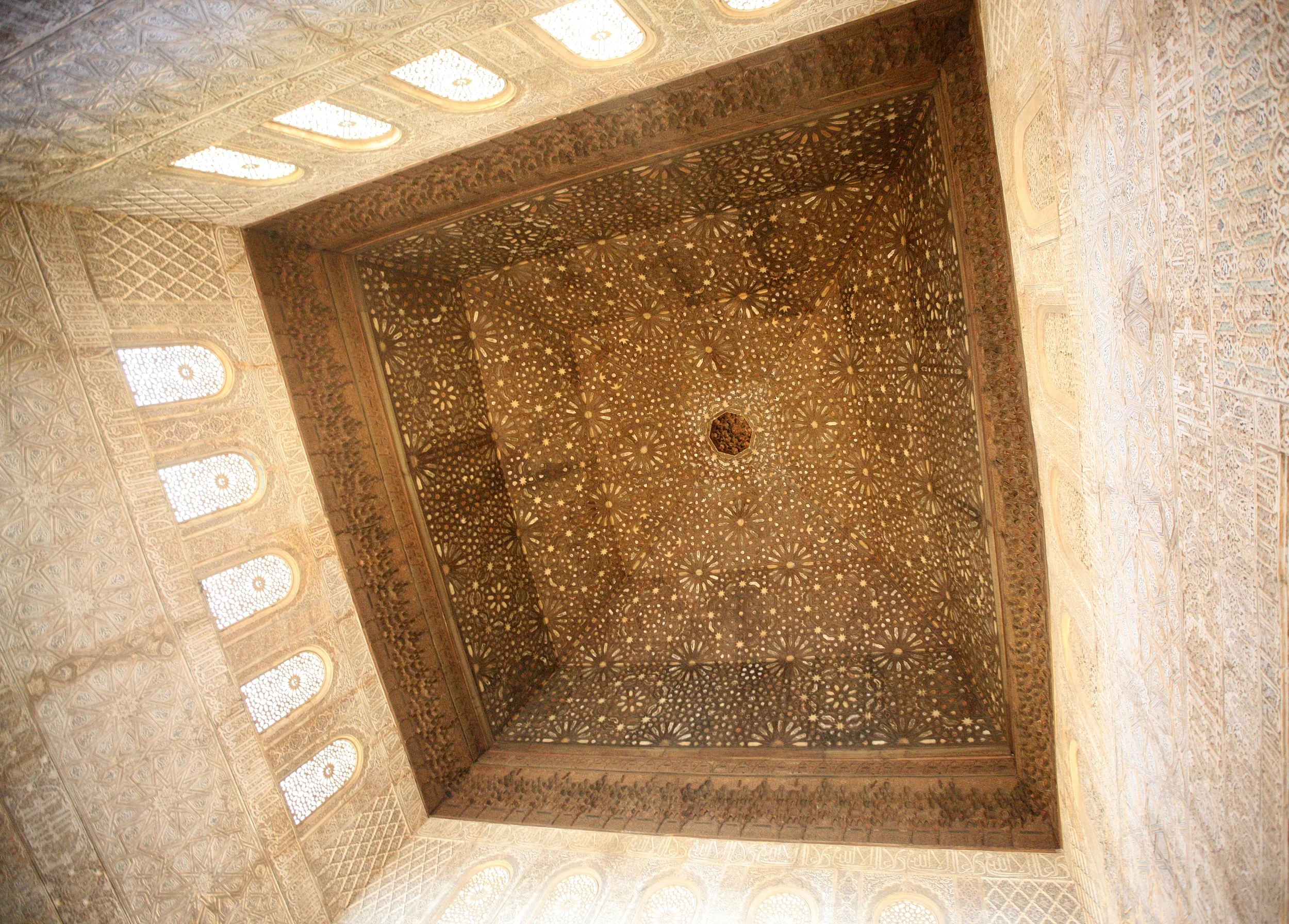 GRANADA SPAIN (169).JPG