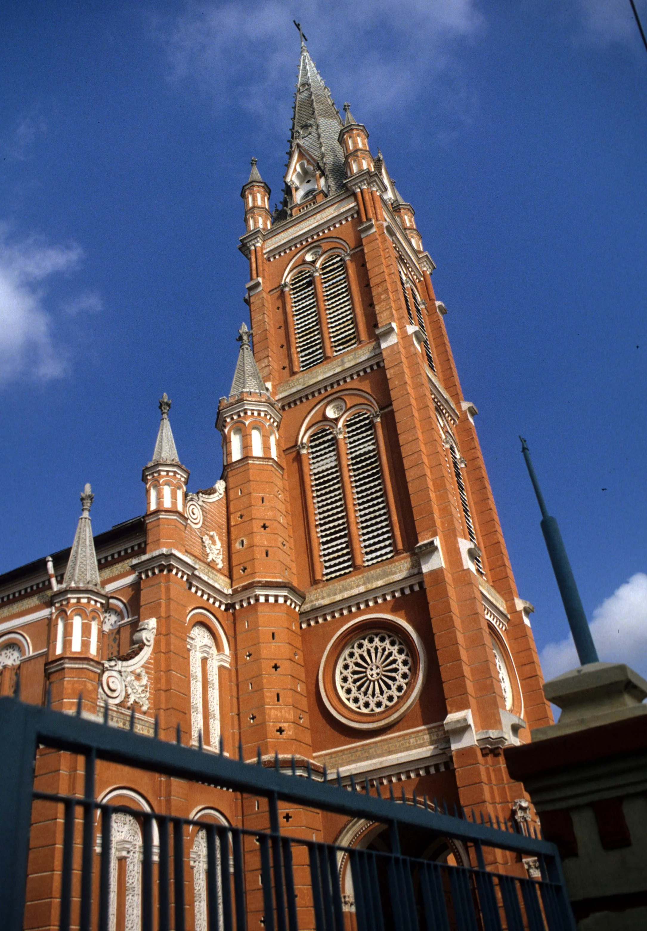 SAIGON - CITY SCENES IN 1994 (3).jpg