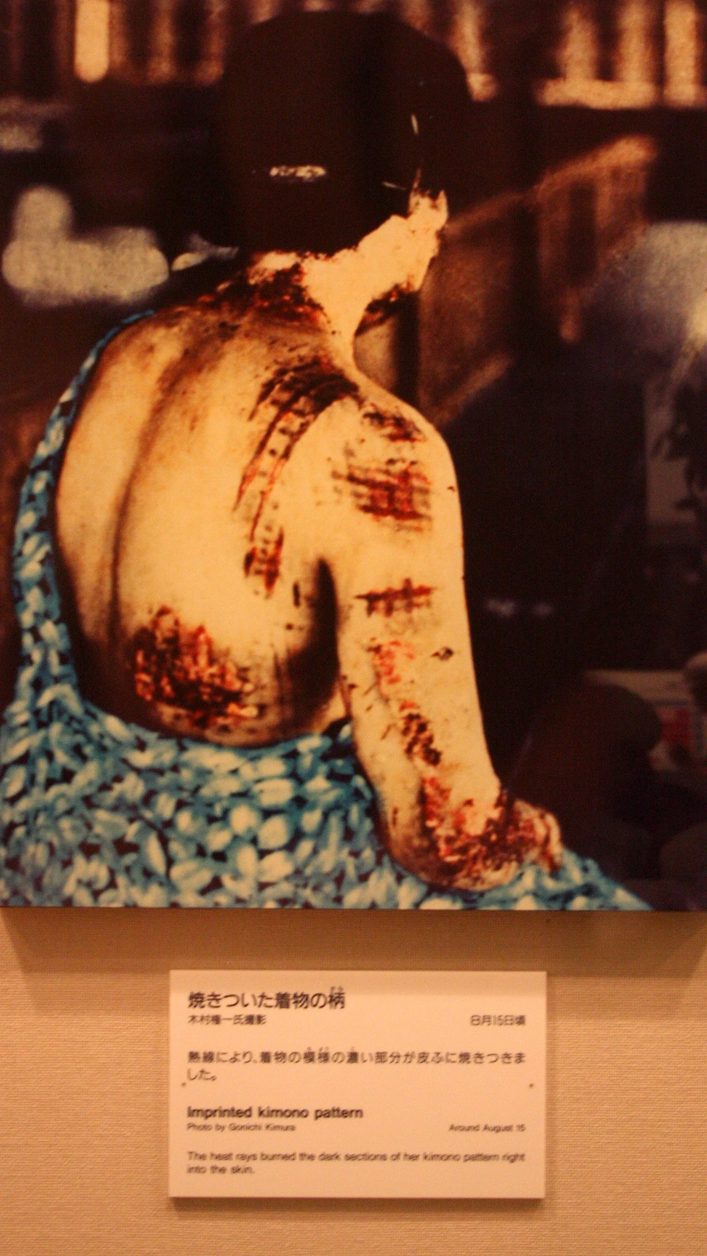 HIROSHIMA - MAY 2009 - A-BOMB MUSEUM (28).JPG