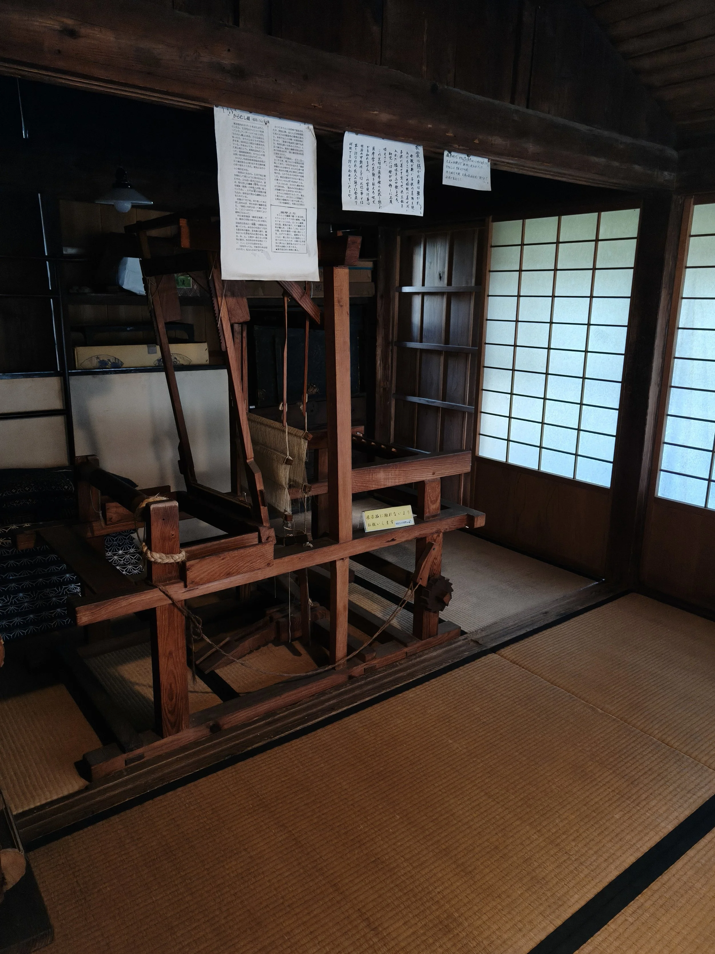 Izumi-Fumoto Samurai Residences, Izumi Kagoshima Japan (54).jpg