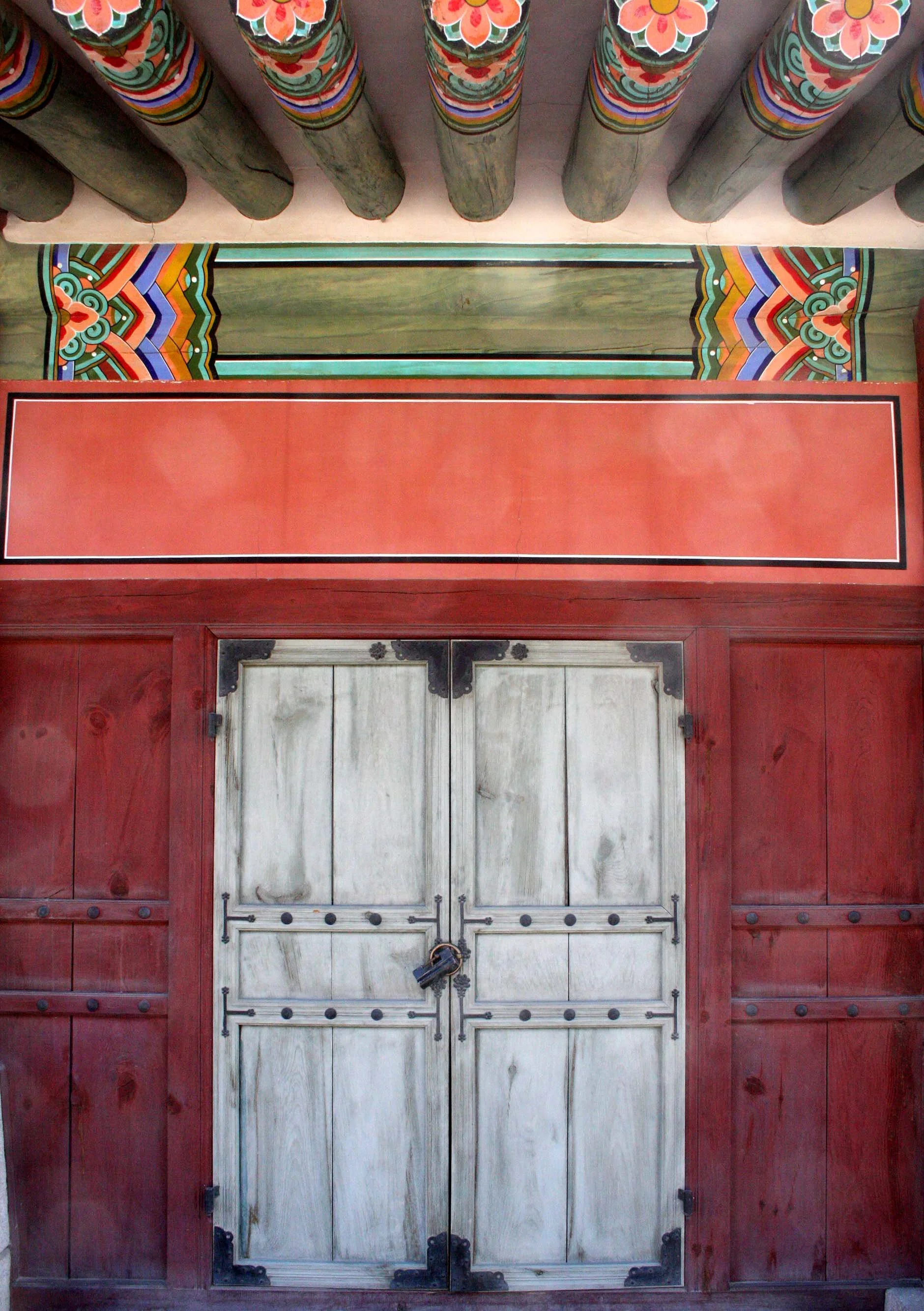 SEOUL - IMPERIAL PALACE - JAN 2009 (65).JPG