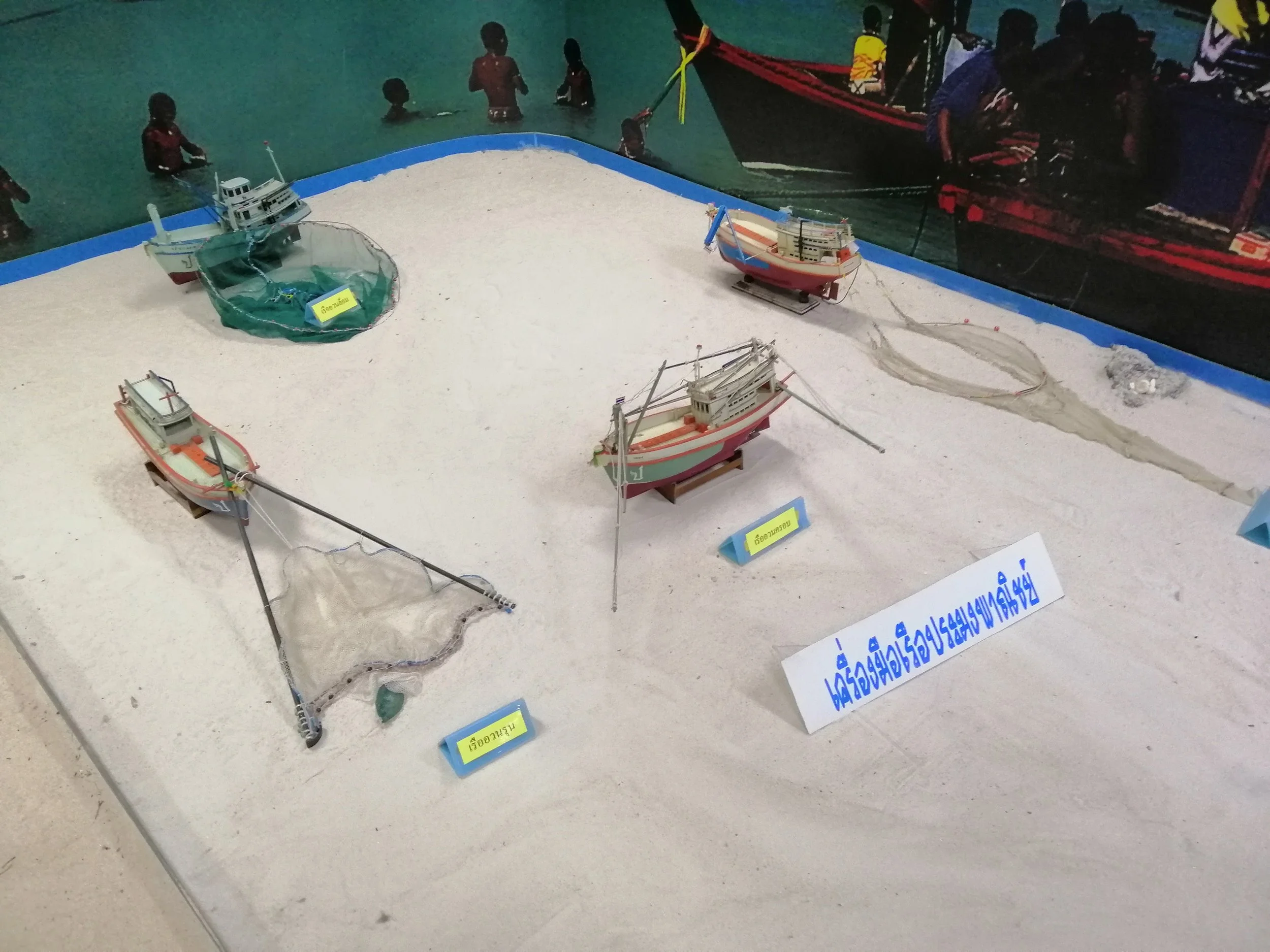 2018 Pattaya with Gift Temples and Miniature City (43).jpg