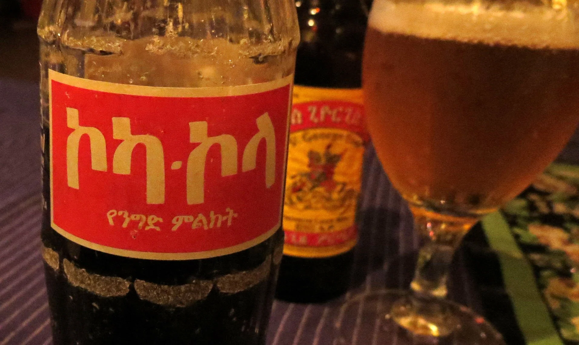 BALE MOUNTAINS NATIONAL PARK - DINSHO -  ETHIOPIA (153).JPG