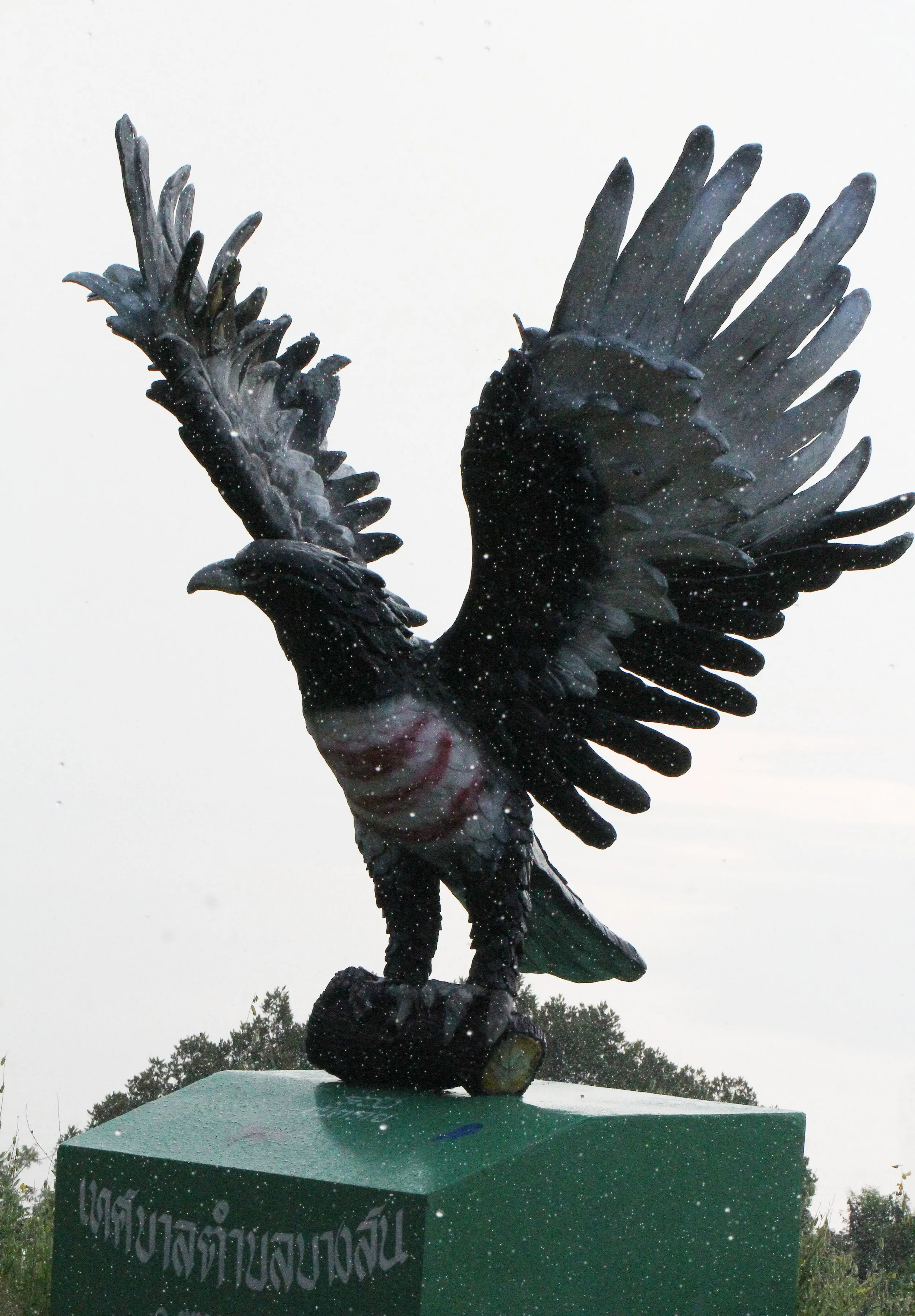 2015 Koh Lanta October Break Trip  (309).JPG