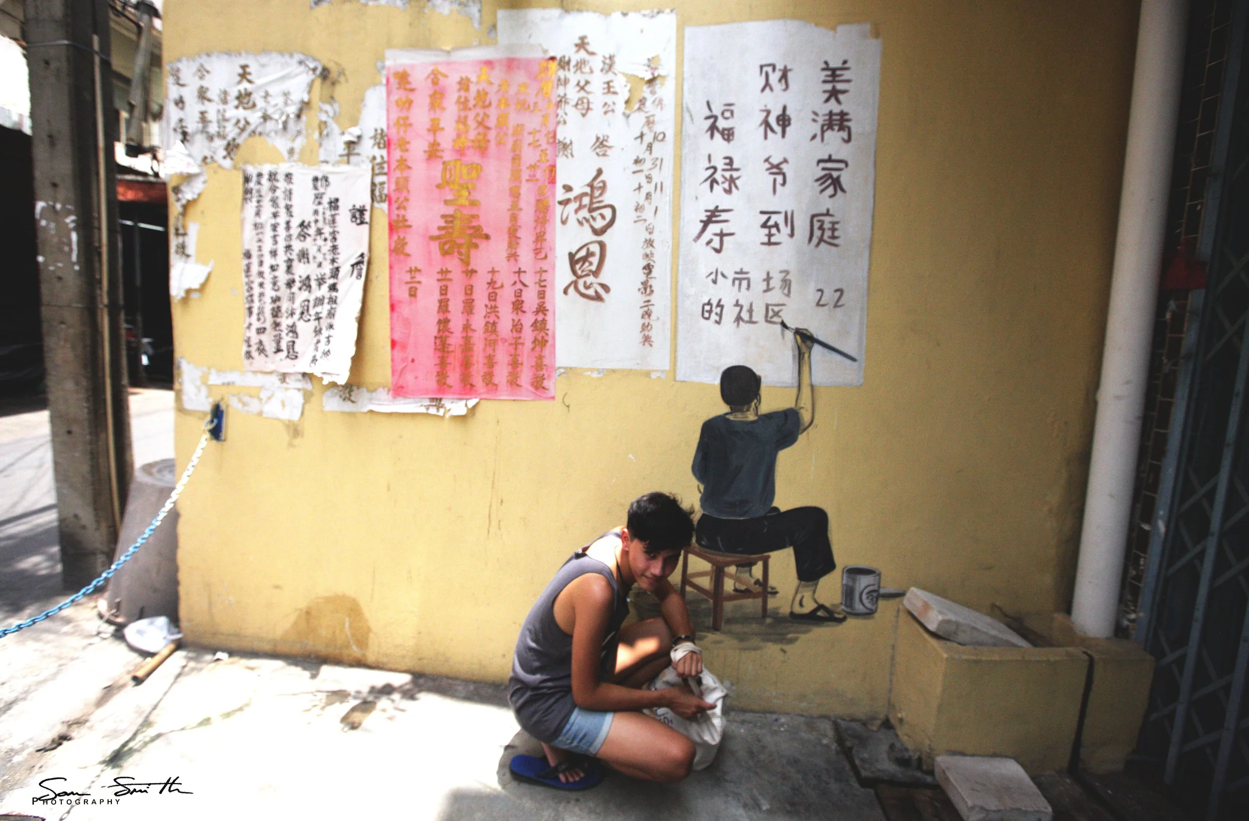 2017 Graffiti Tour in Bangkok (339).JPG