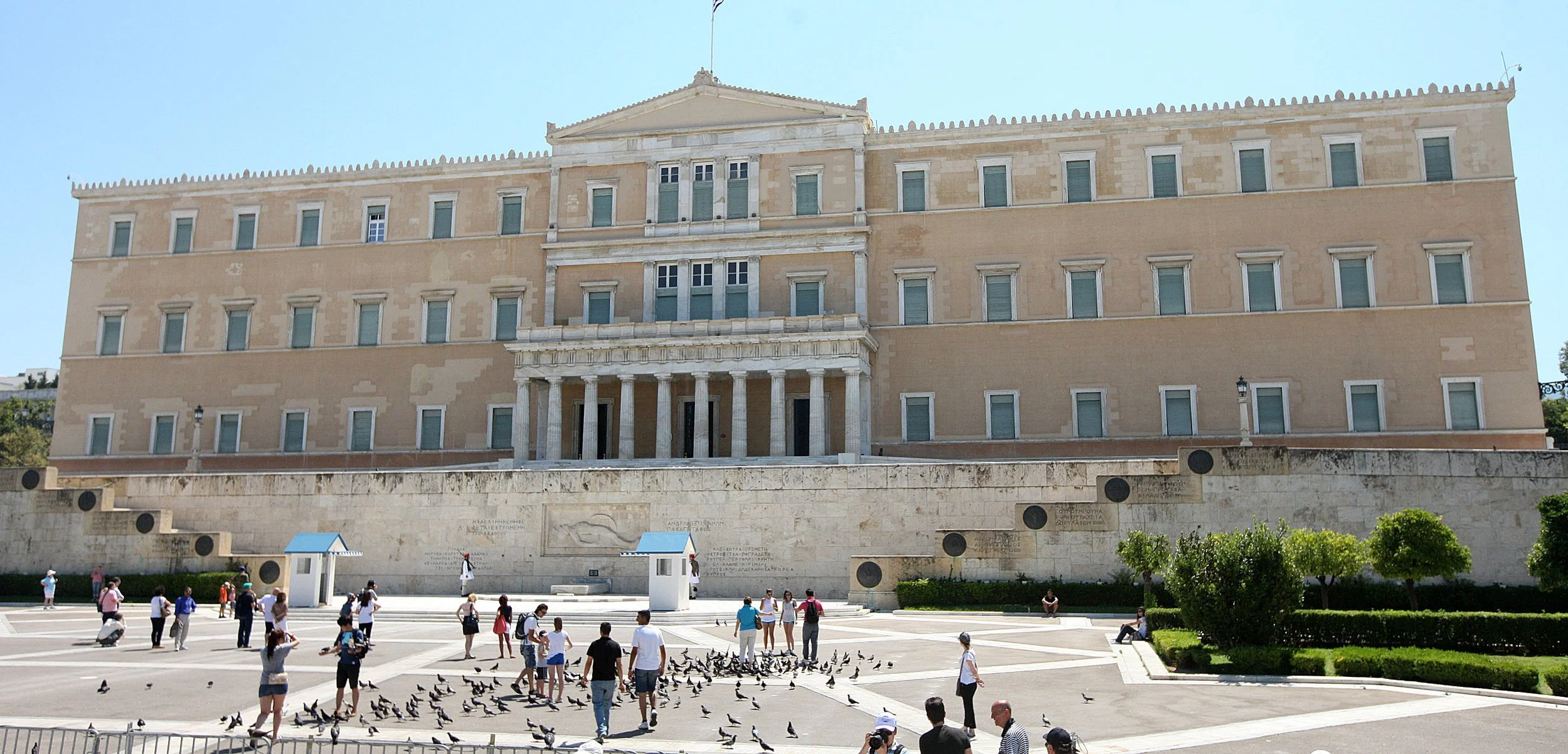 ATHENS - GREECE - JUNE 2013 (6).JPG