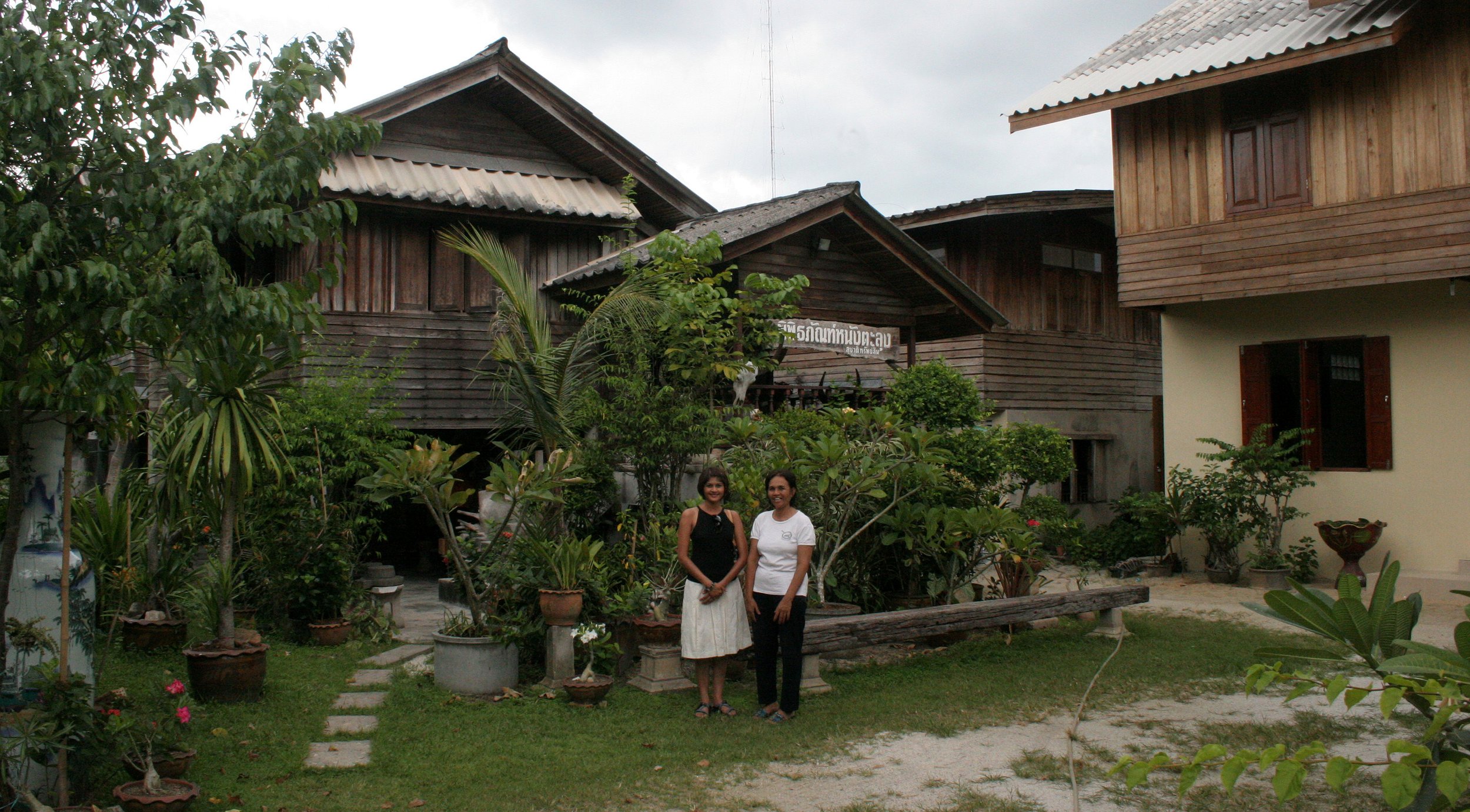 2008 Nakhonsithammarat Summer Trip (110).JPG