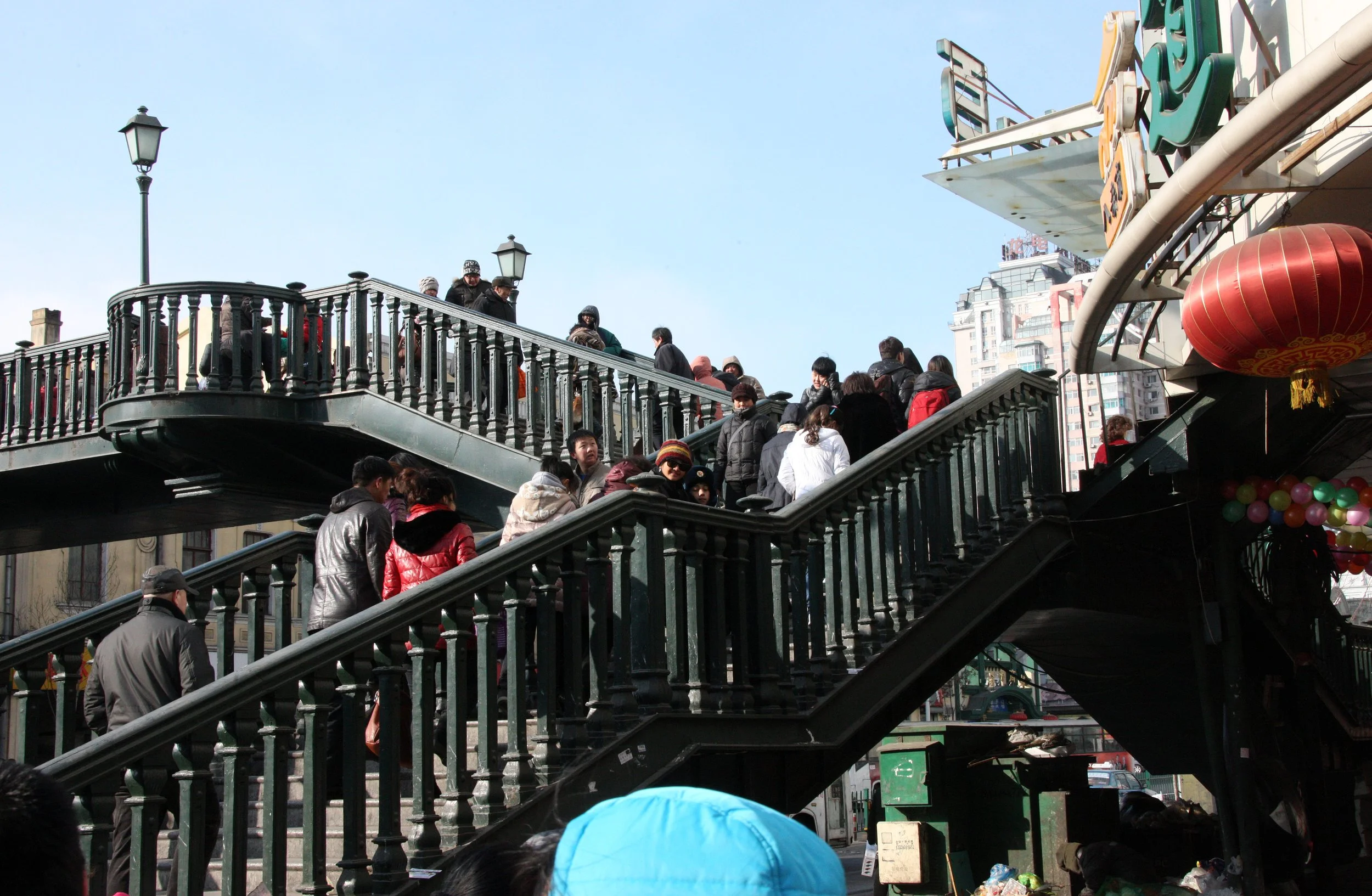 HARBIN - CITY SCENES (13).JPG