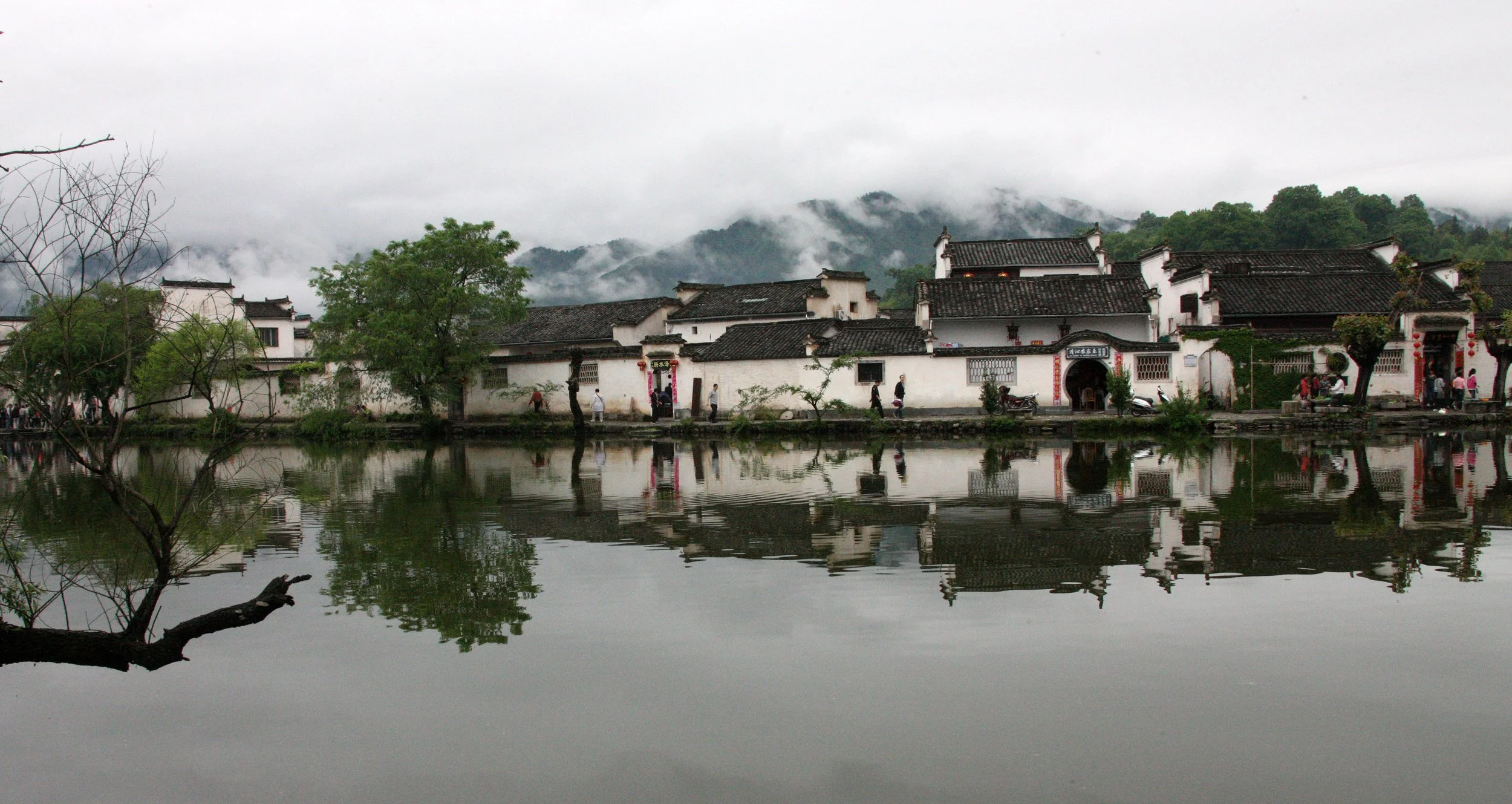 HONGCUN VILLAGE - ANHUI PROVINCE CHINA (24).JPG