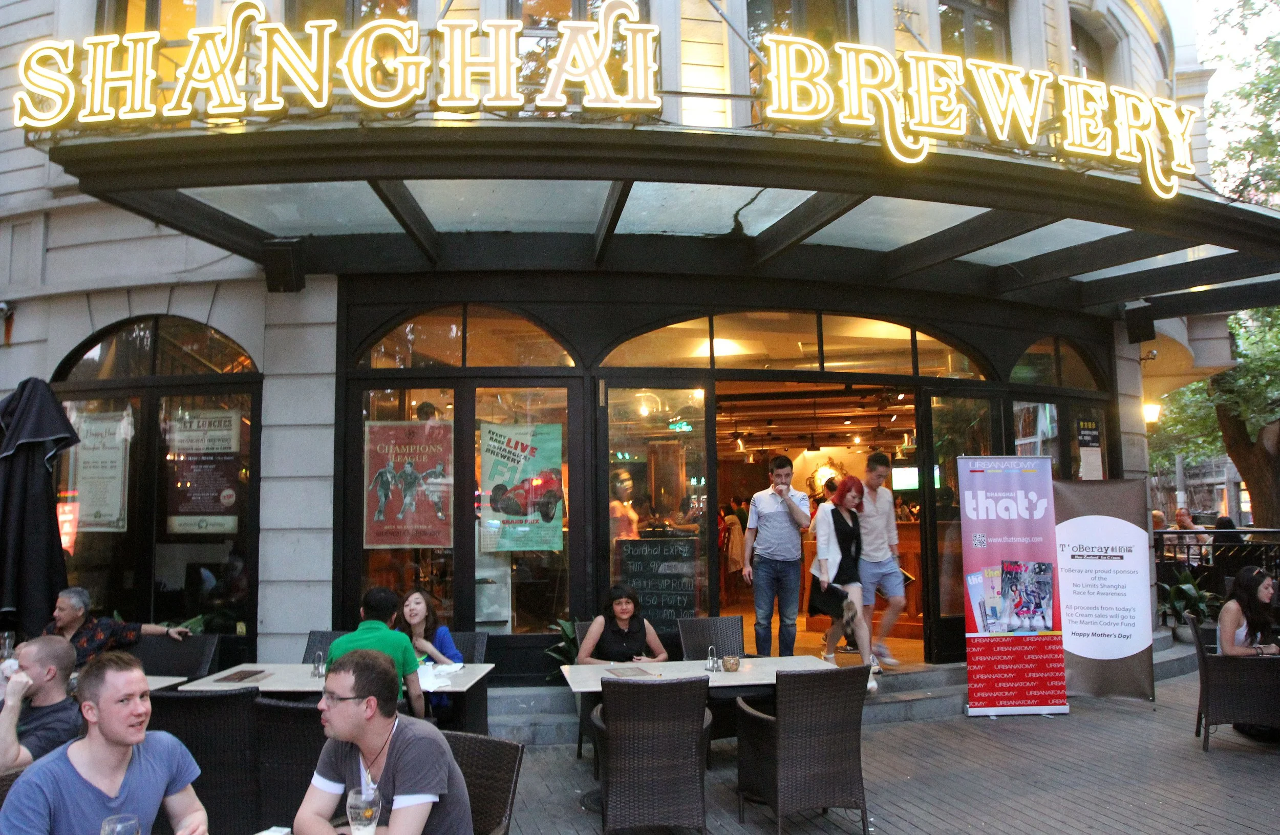 SHANGHAI - MAY 2013 (10).JPG