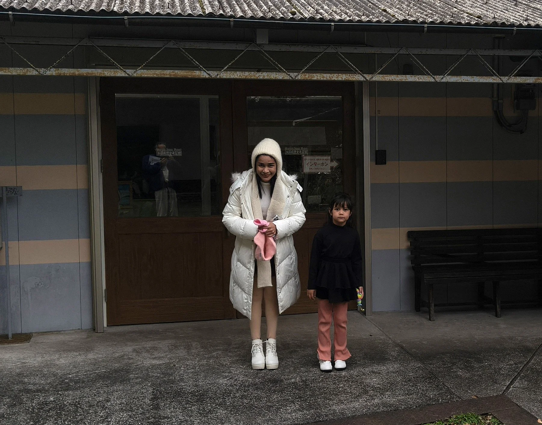 Minamata Disease Museum Kagoshima Japan (25).jpg