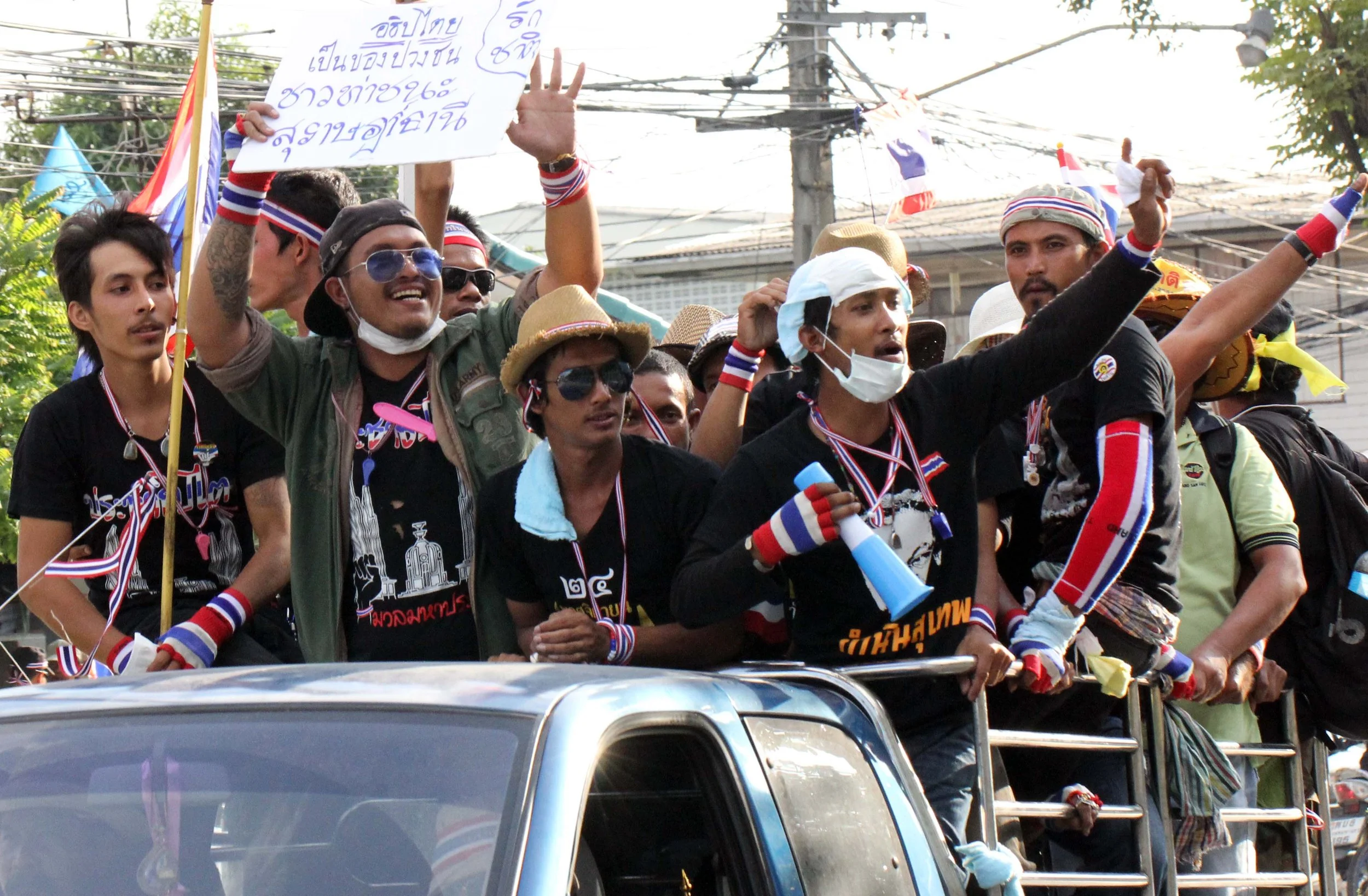 2014 Bangkok SHUTDOWN BANGKOK 2014 (75).JPG
