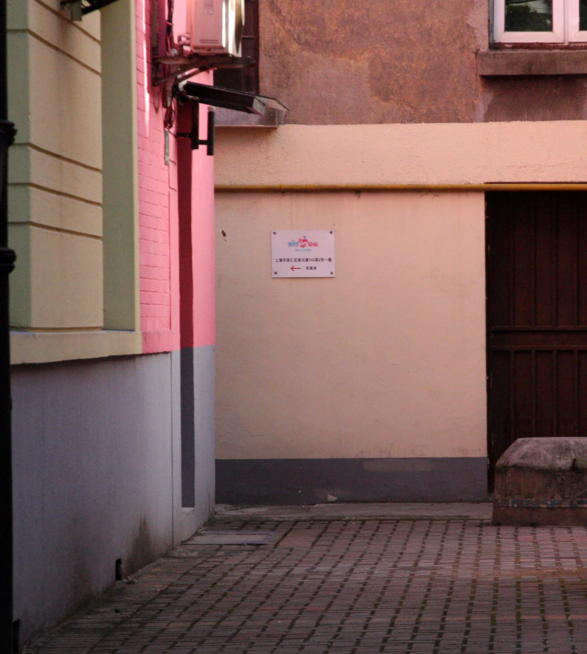 COKIES SHANGHAI PITCHERS  (5).JPG