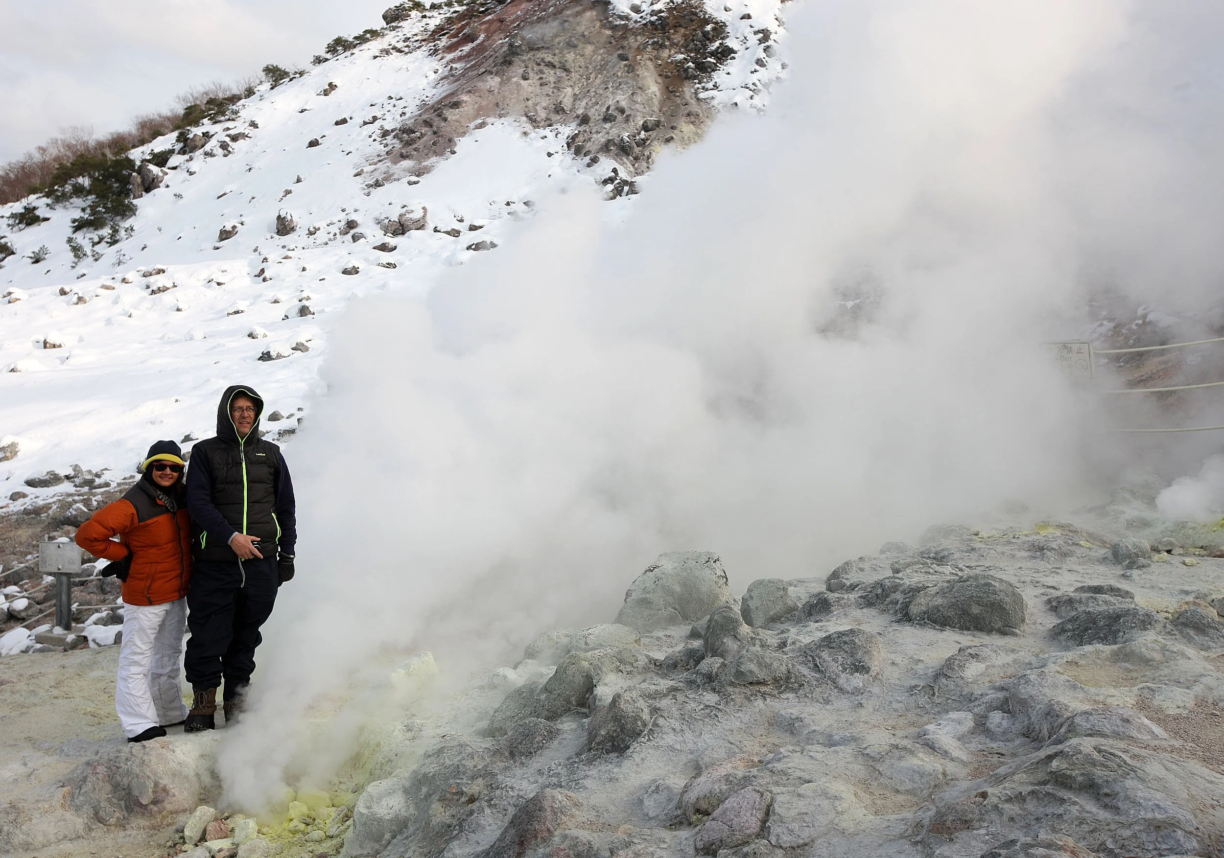 KUSSHARO LAKE, HOKKAIDO JAPAN - MT IWO FUMAROLES (10).JPG