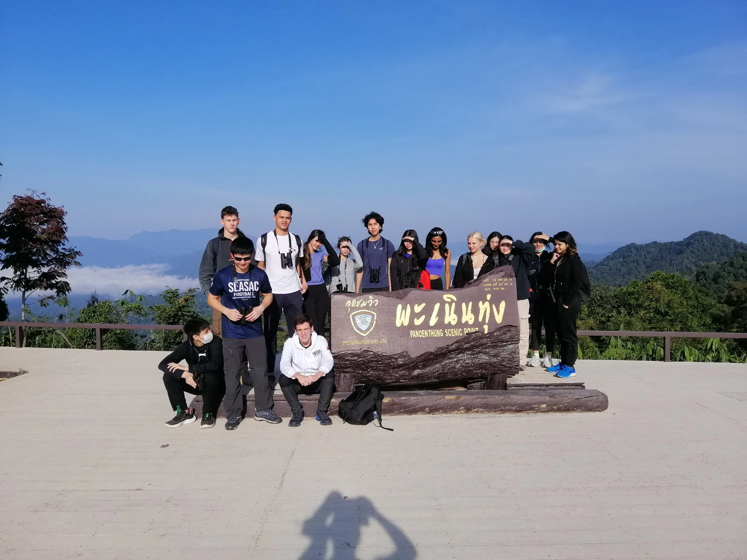IMG_20230117_084655.jpg