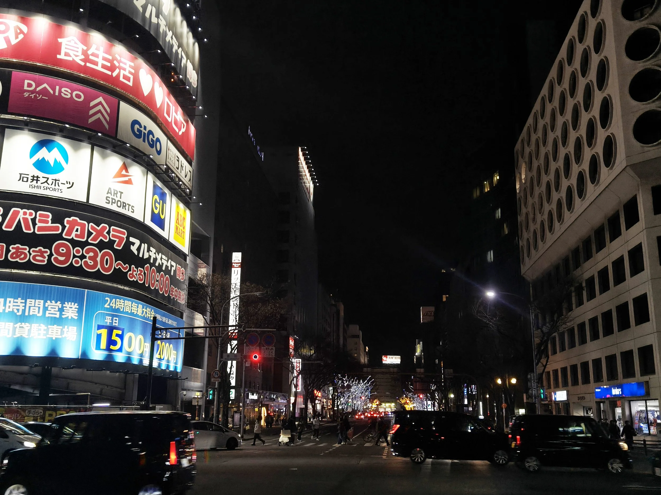 Fukuoka Kyushu Japan (16).jpg