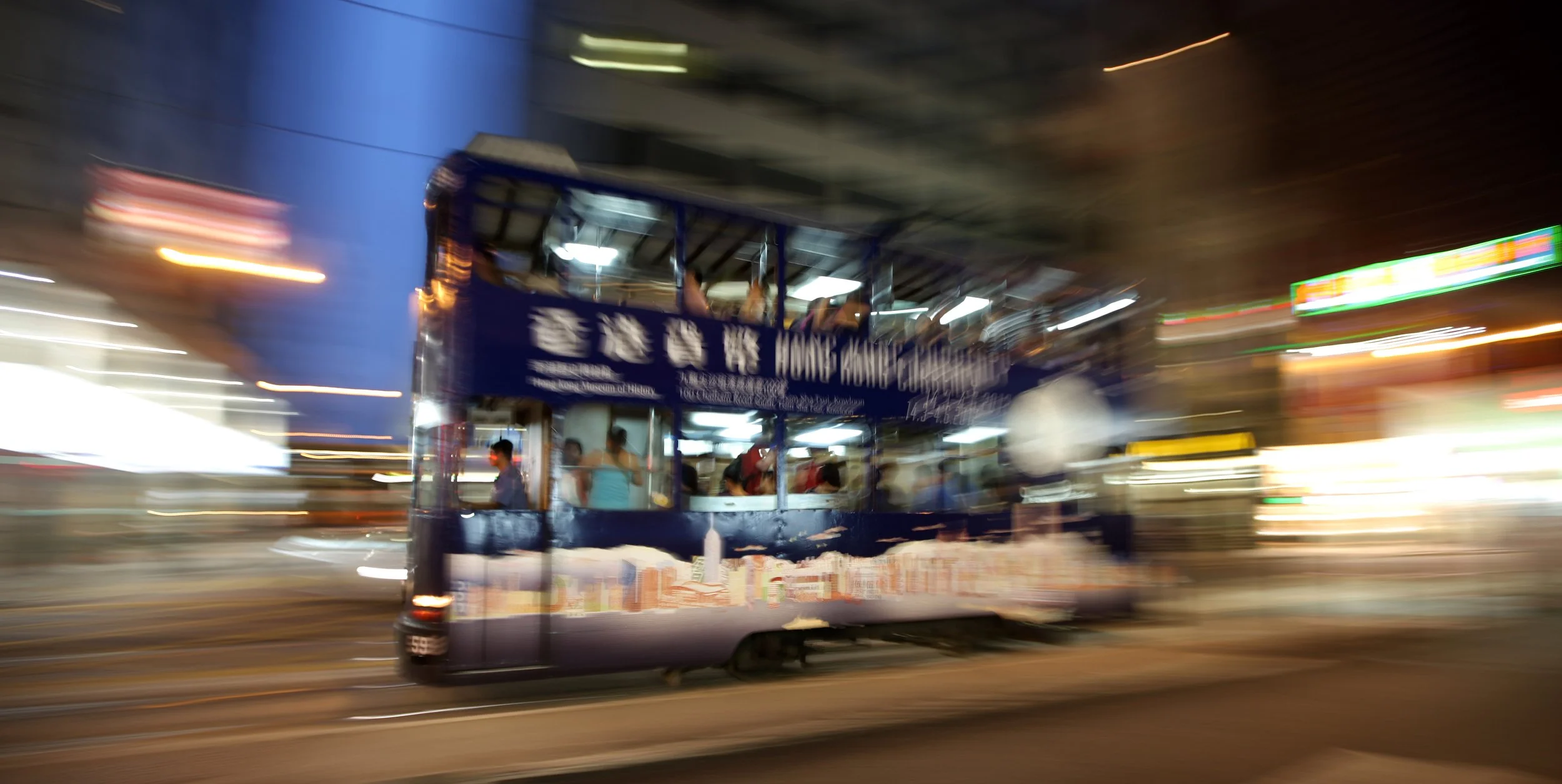 HONG KONG - APRIL 2012 (9).JPG